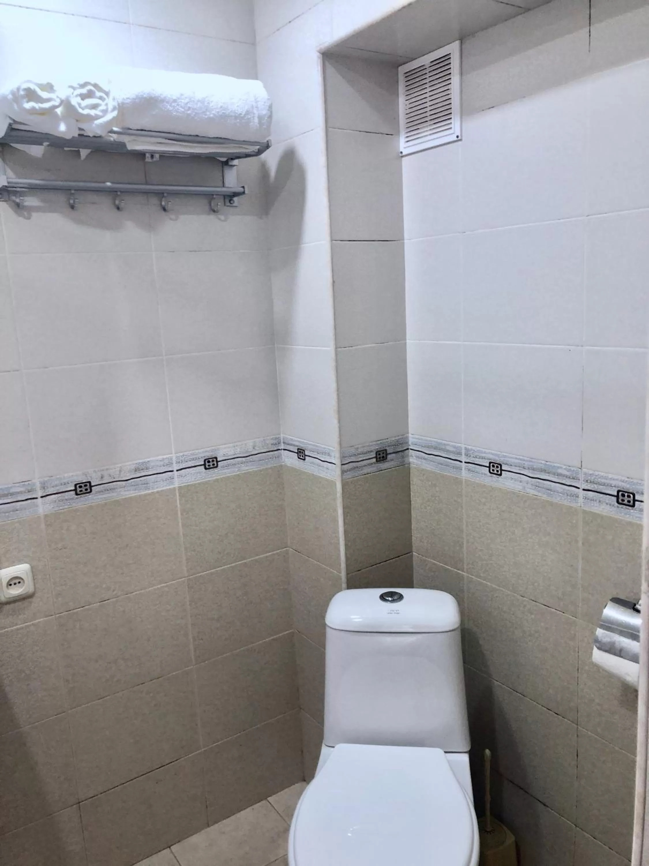 Toilet, Bathroom in Dil Hill by Sam