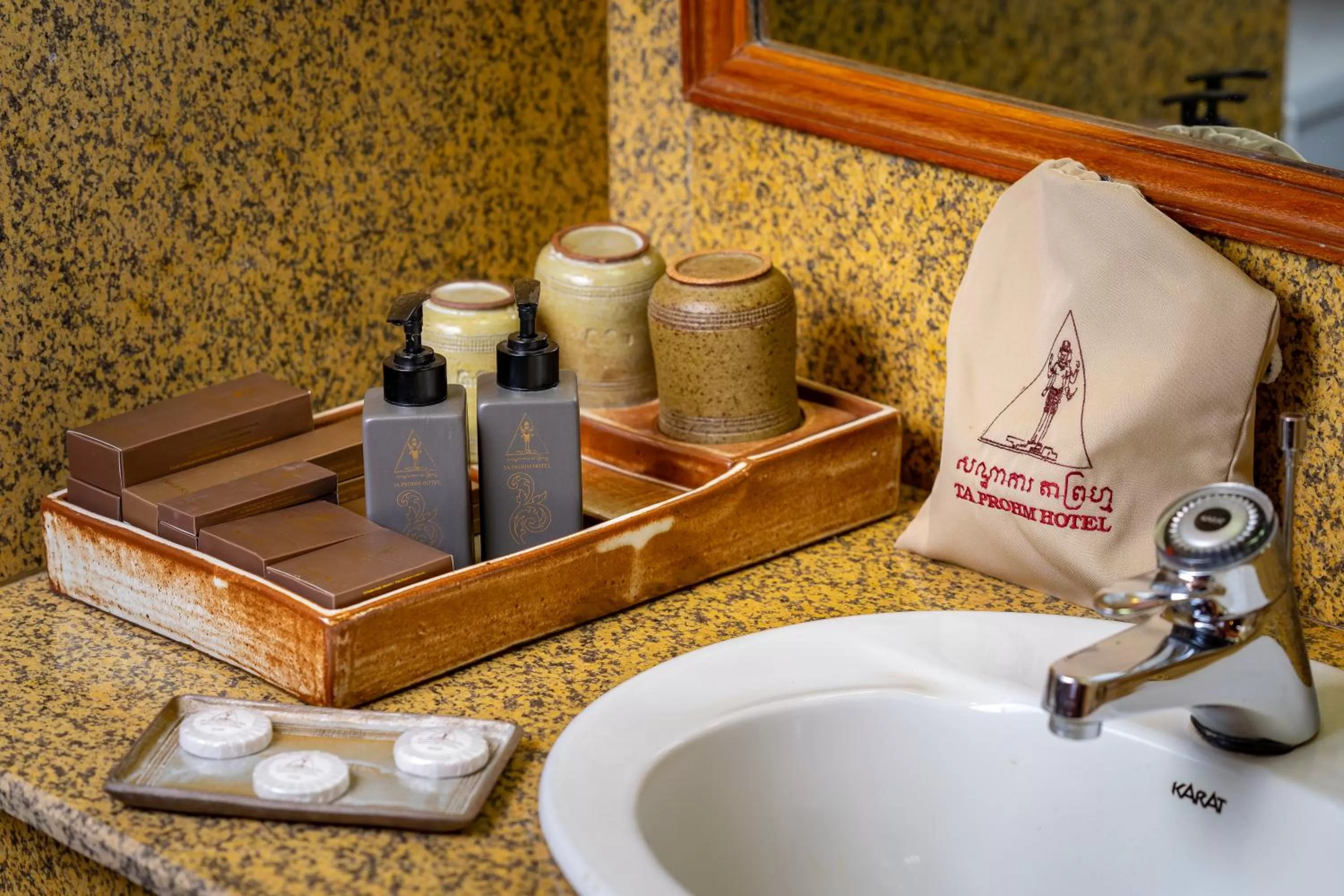 heating in Ta Prohm Hotel & Spa