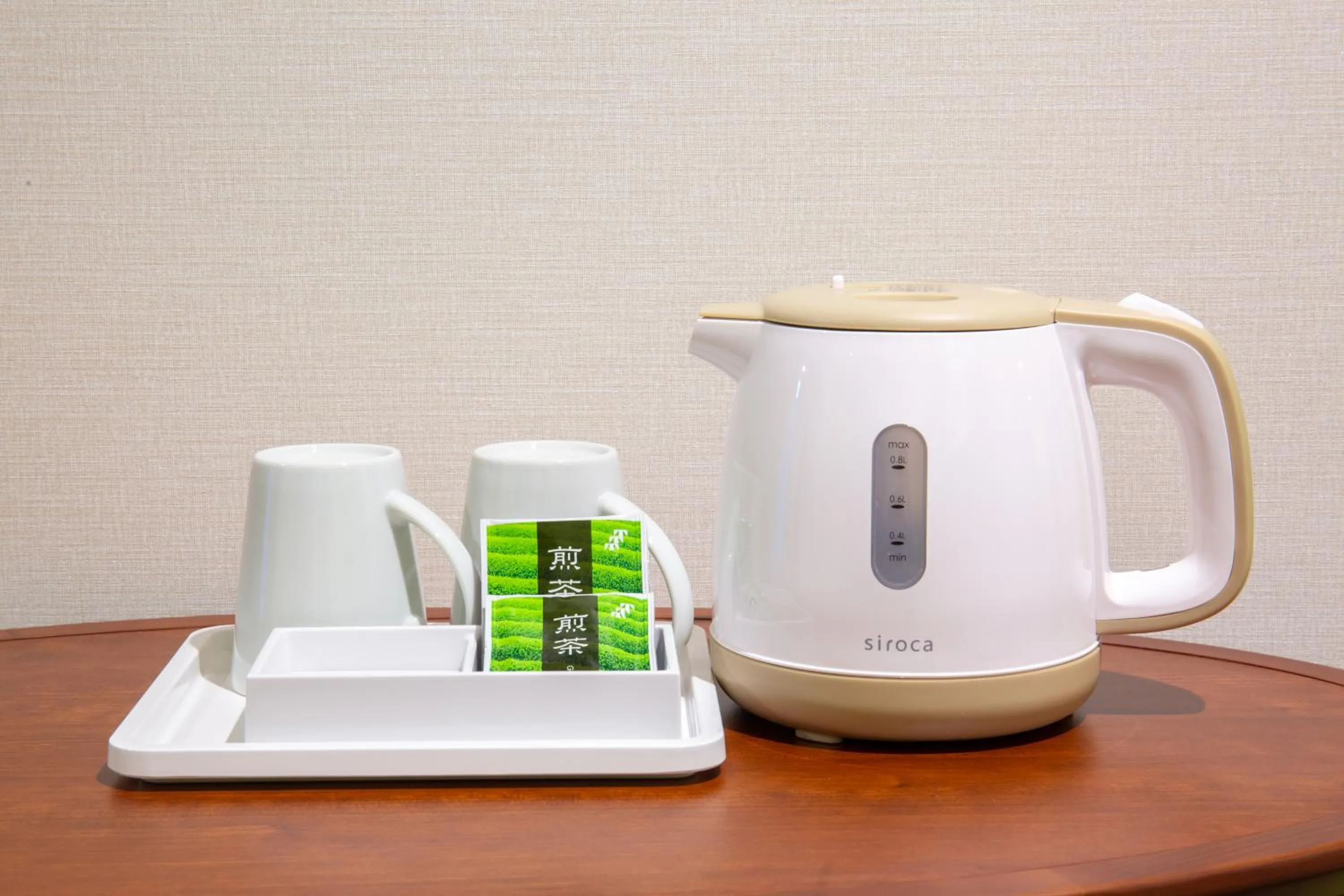 Photo of the whole room in Kyonoyado Kiyomizu Gojo Kuretakeso