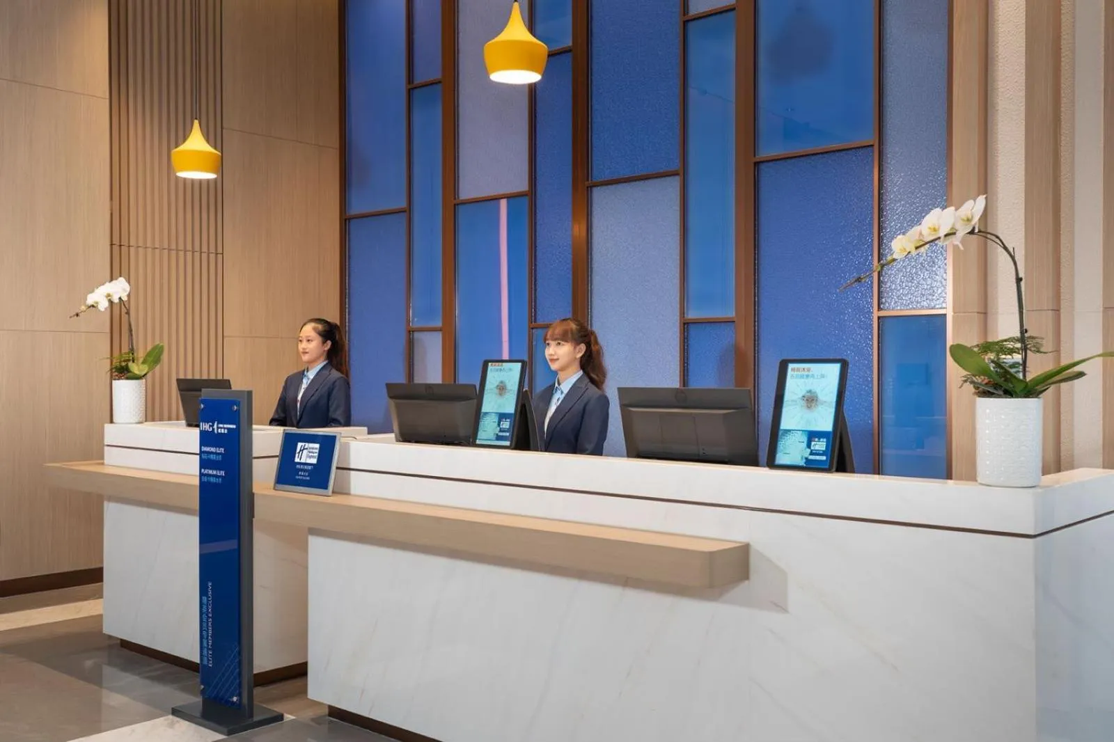 Lobby or reception in Holiday Inn Express Shunde Daliang by IHG