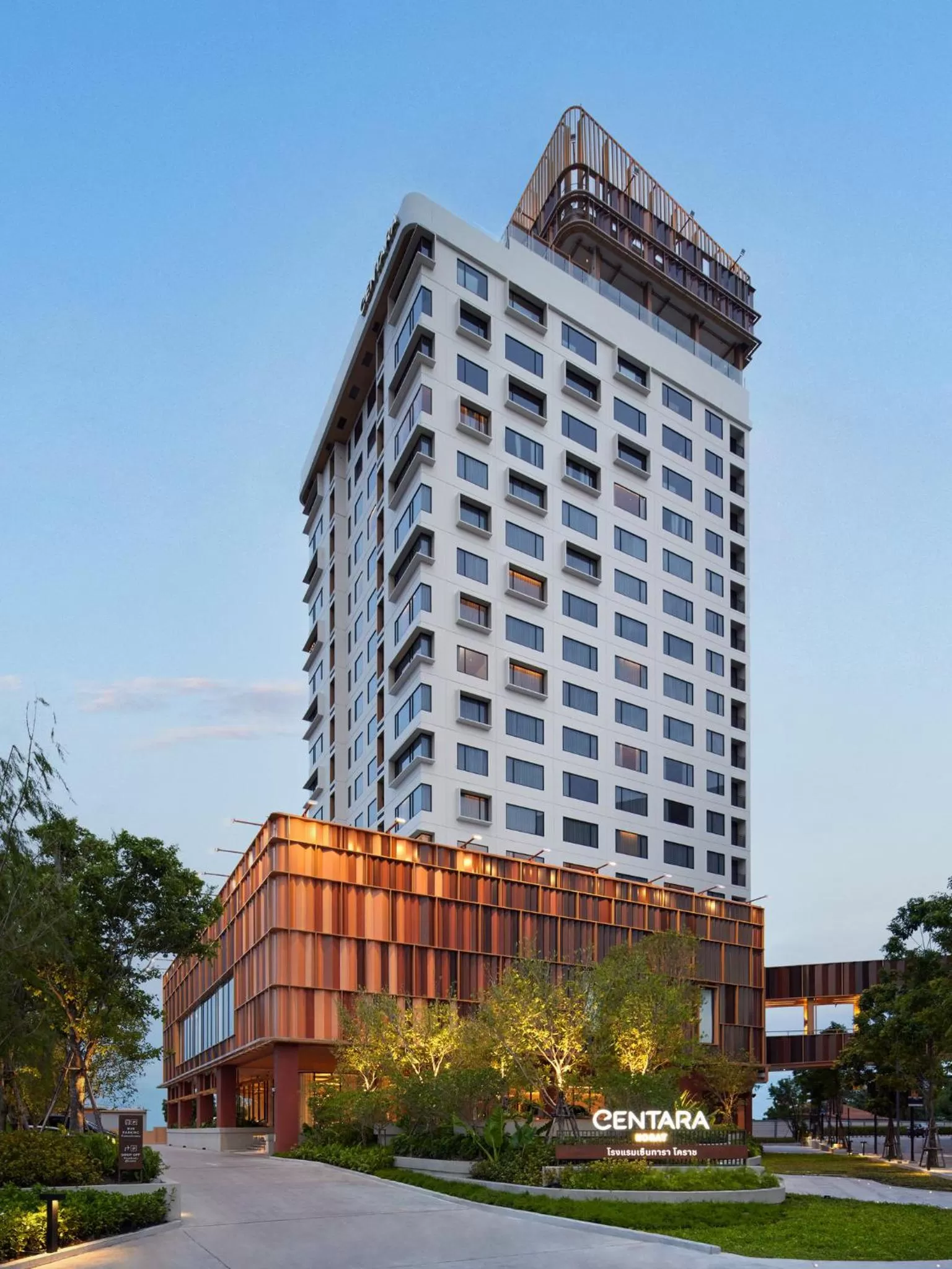 Property building in Centara Korat