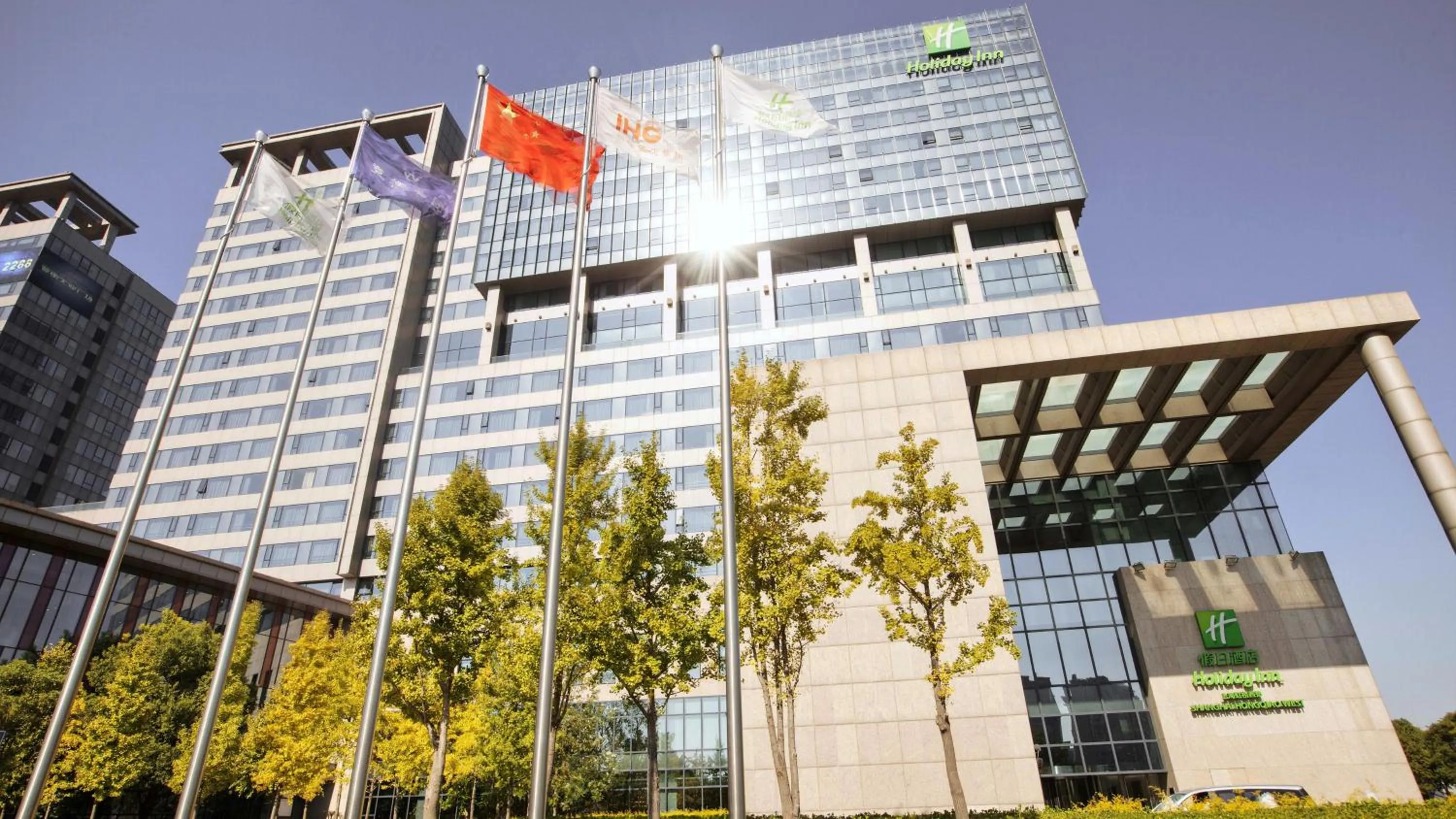 Property building in Holiday Inn Shanghai Hongqiao West by IHG