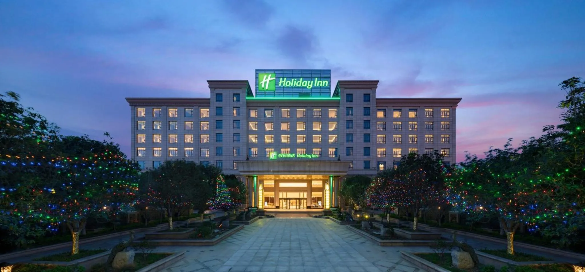 Property building in Holiday Inn Foshan Nanhai Central by IHG