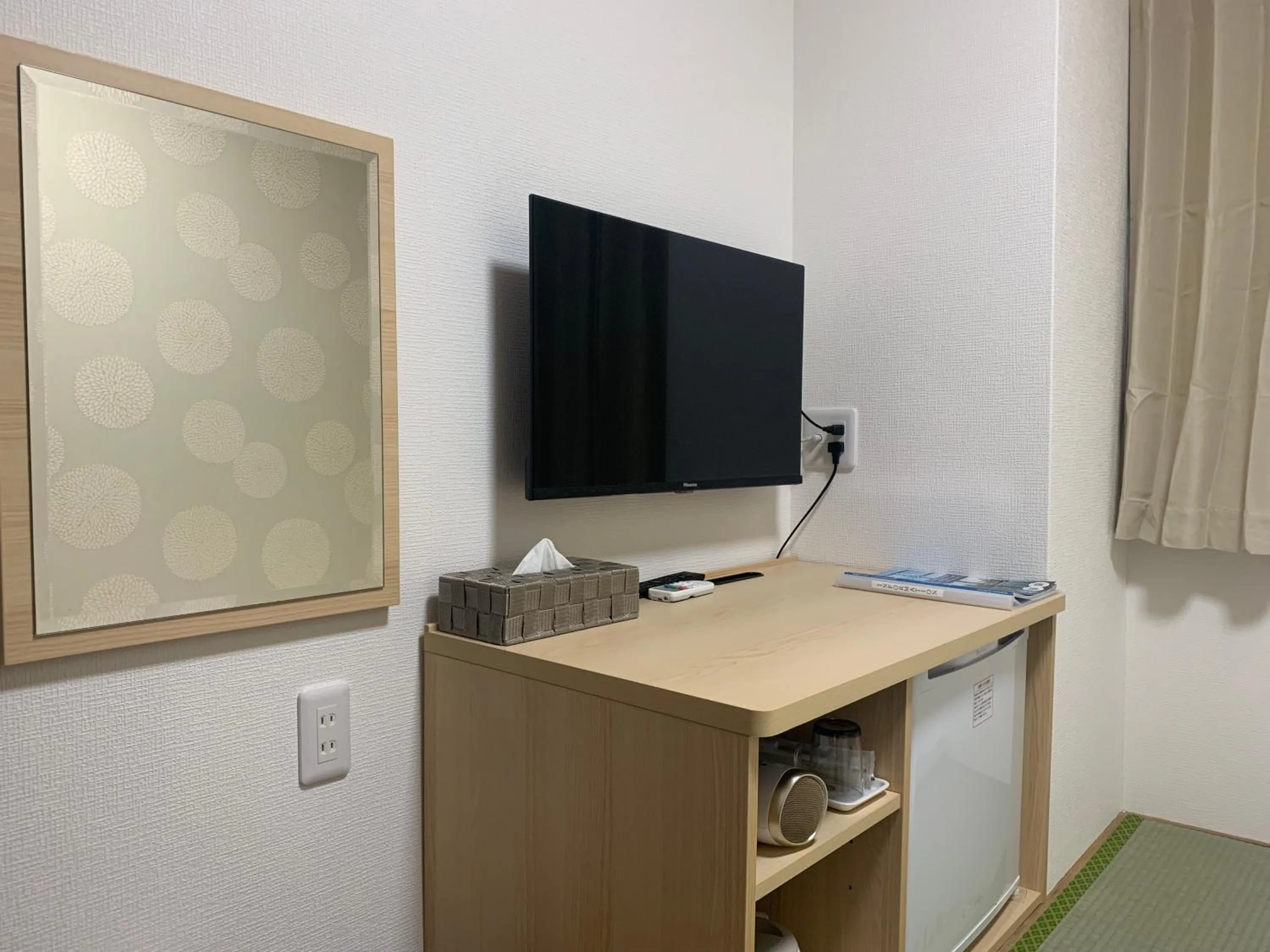 TV and multimedia in Hotel Shin-Imamiya