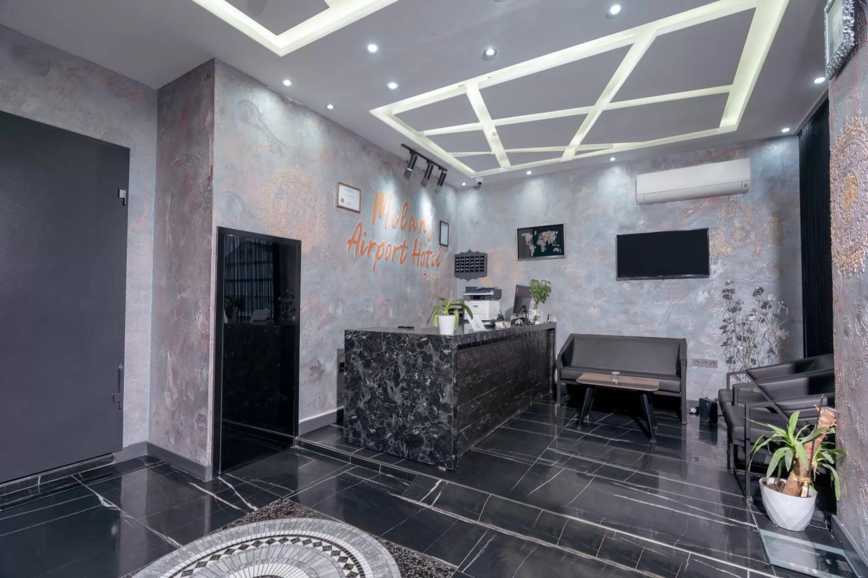 Lobby or reception in Melanj Airport Hotel