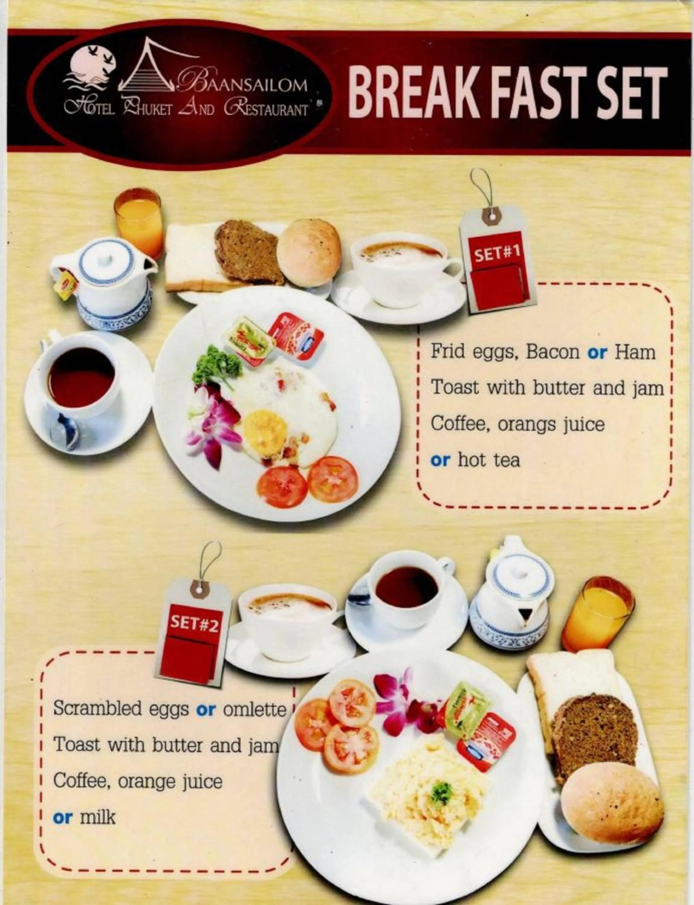 Breakfast in Baan Sailom Hotel Phuket - Sha Extra Plus