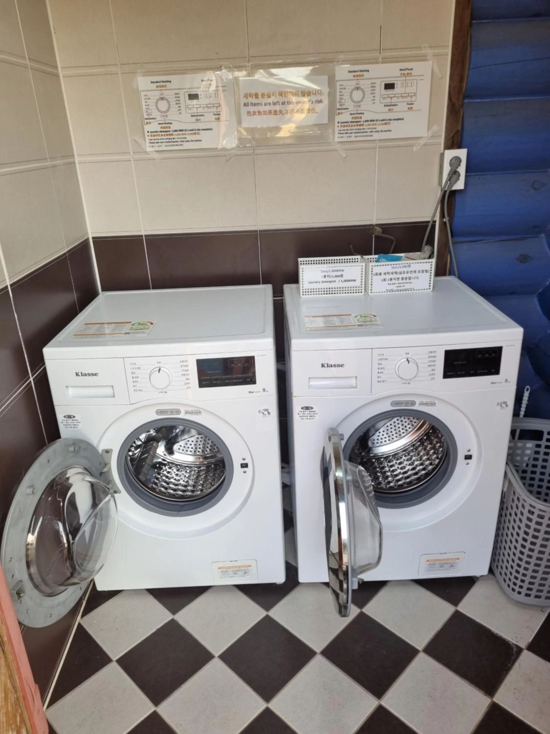 washing machine in Jungmun Log Pension & Resort