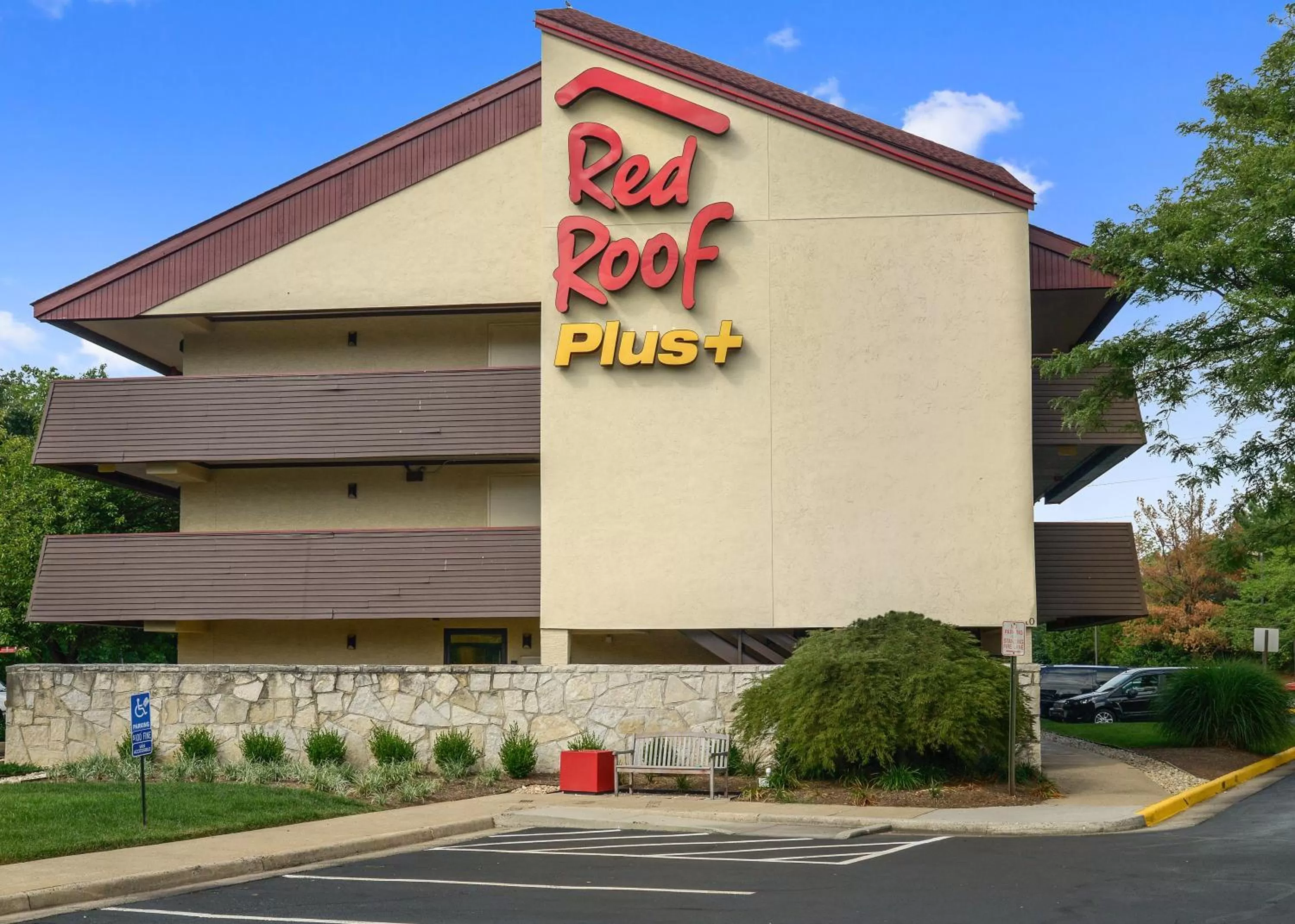 Property building in Red Roof Inn PLUS+ Washington DC - Manassas
