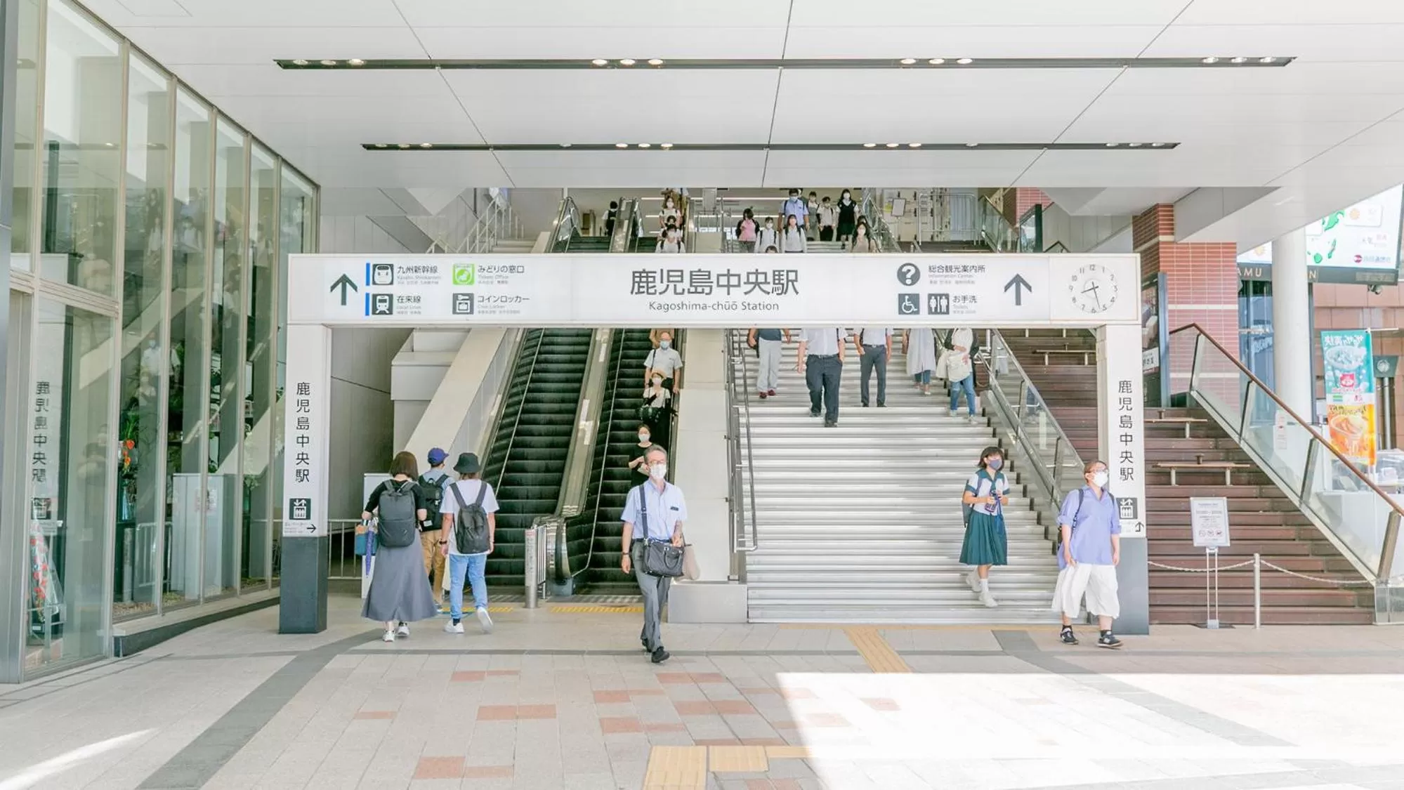 Property building in Toyoko Inn Kagoshima chuo eki Higashi guchi