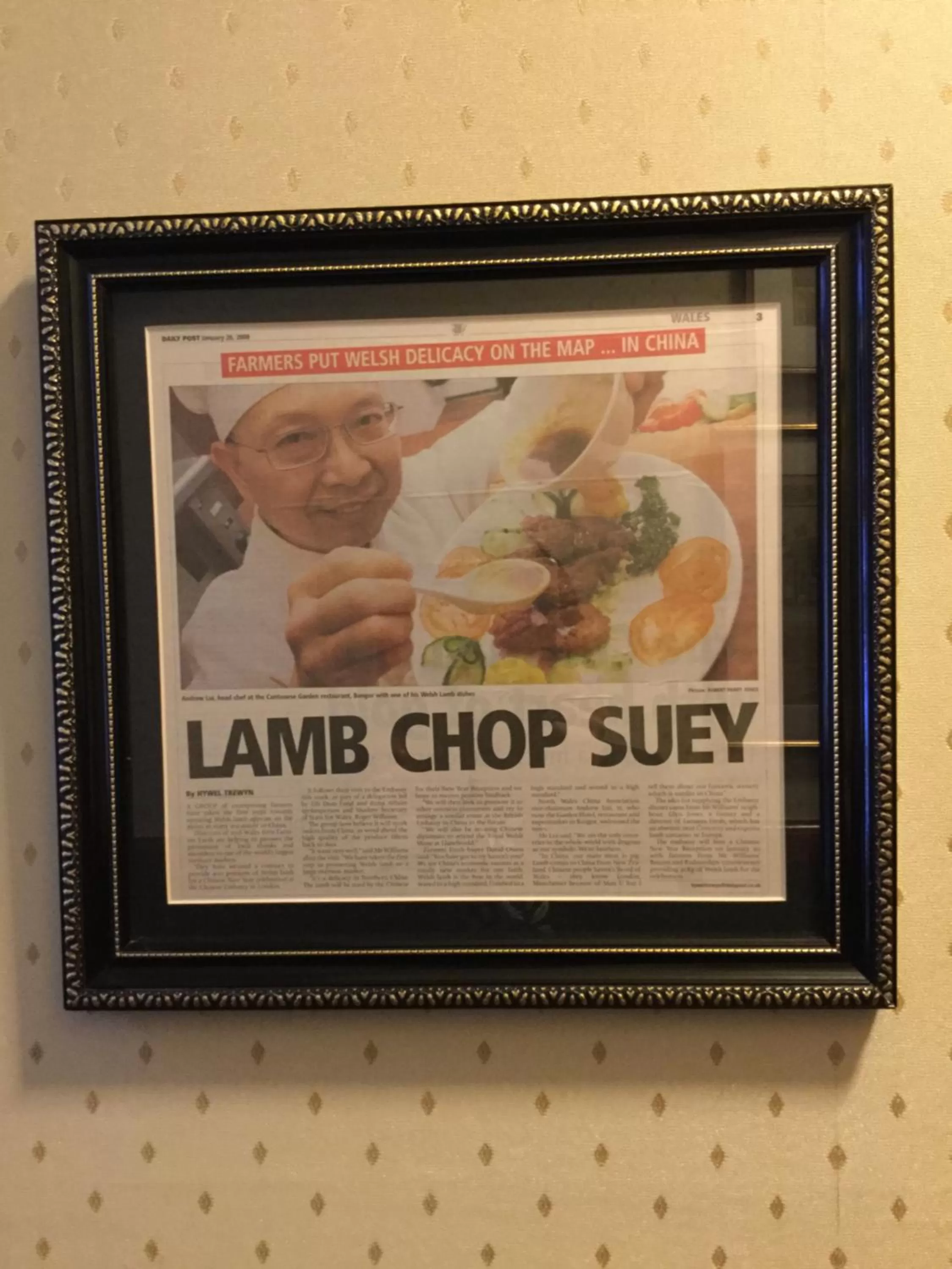 Restaurant/places to eat in Garden Hotel