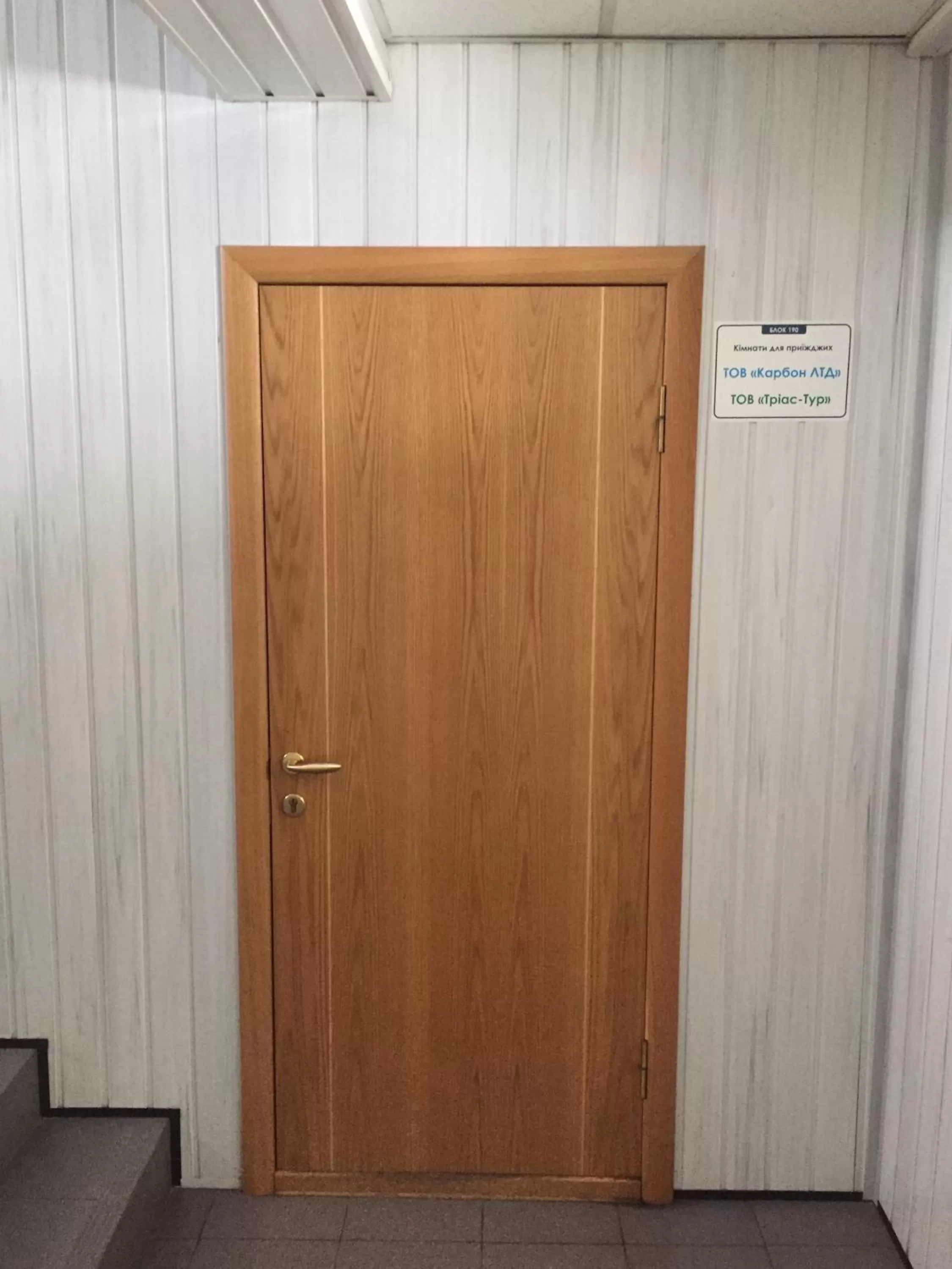 Floor plan, Bathroom in Hotel Trias