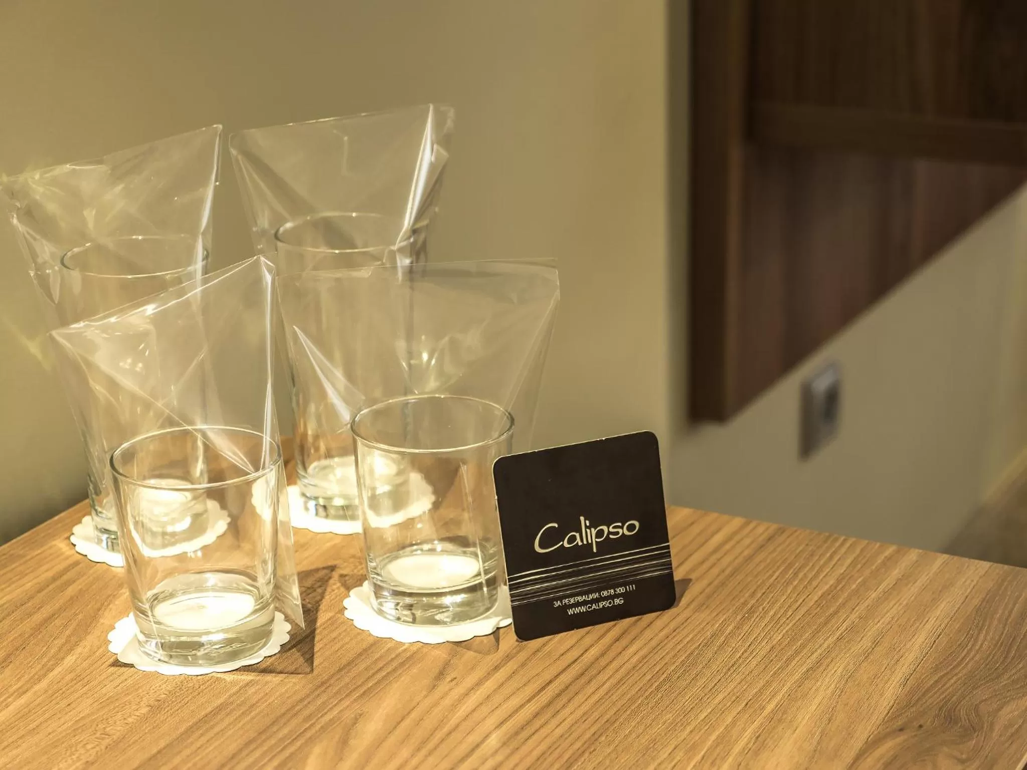 Other in Hotel Calipso Hotel