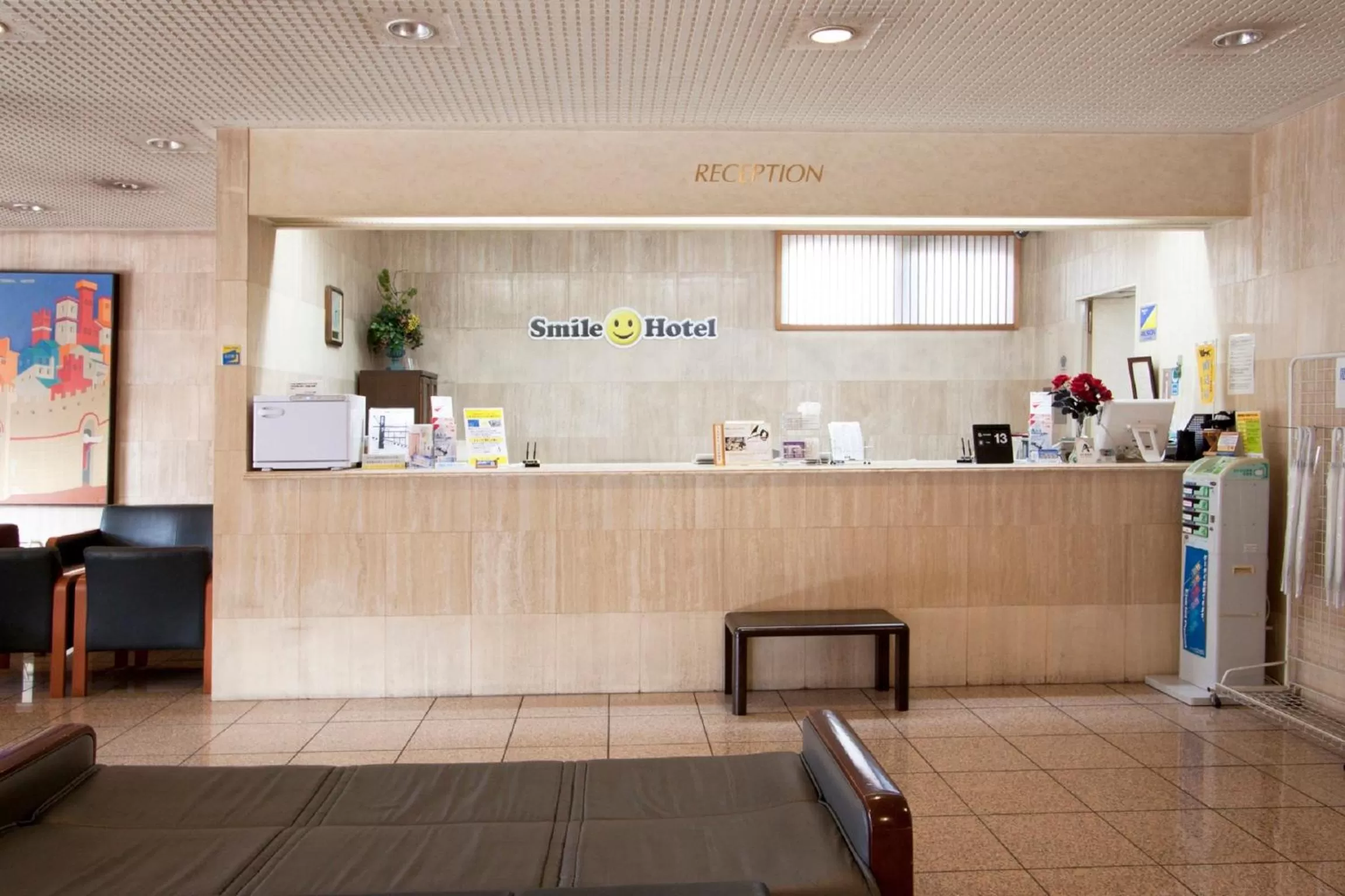 Lobby or reception in Smile Hotel Sugamo