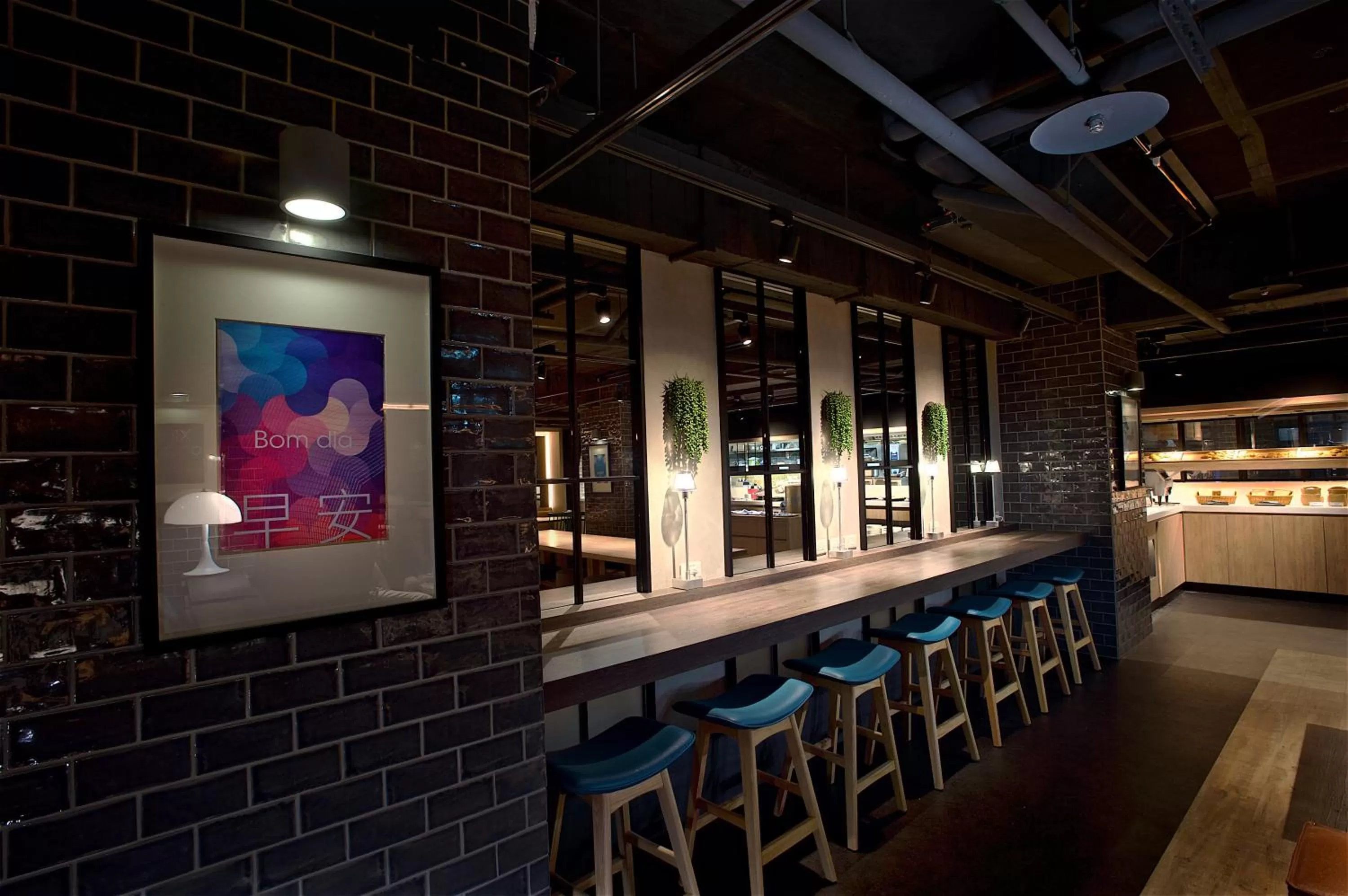 Just Sleep - Ximending