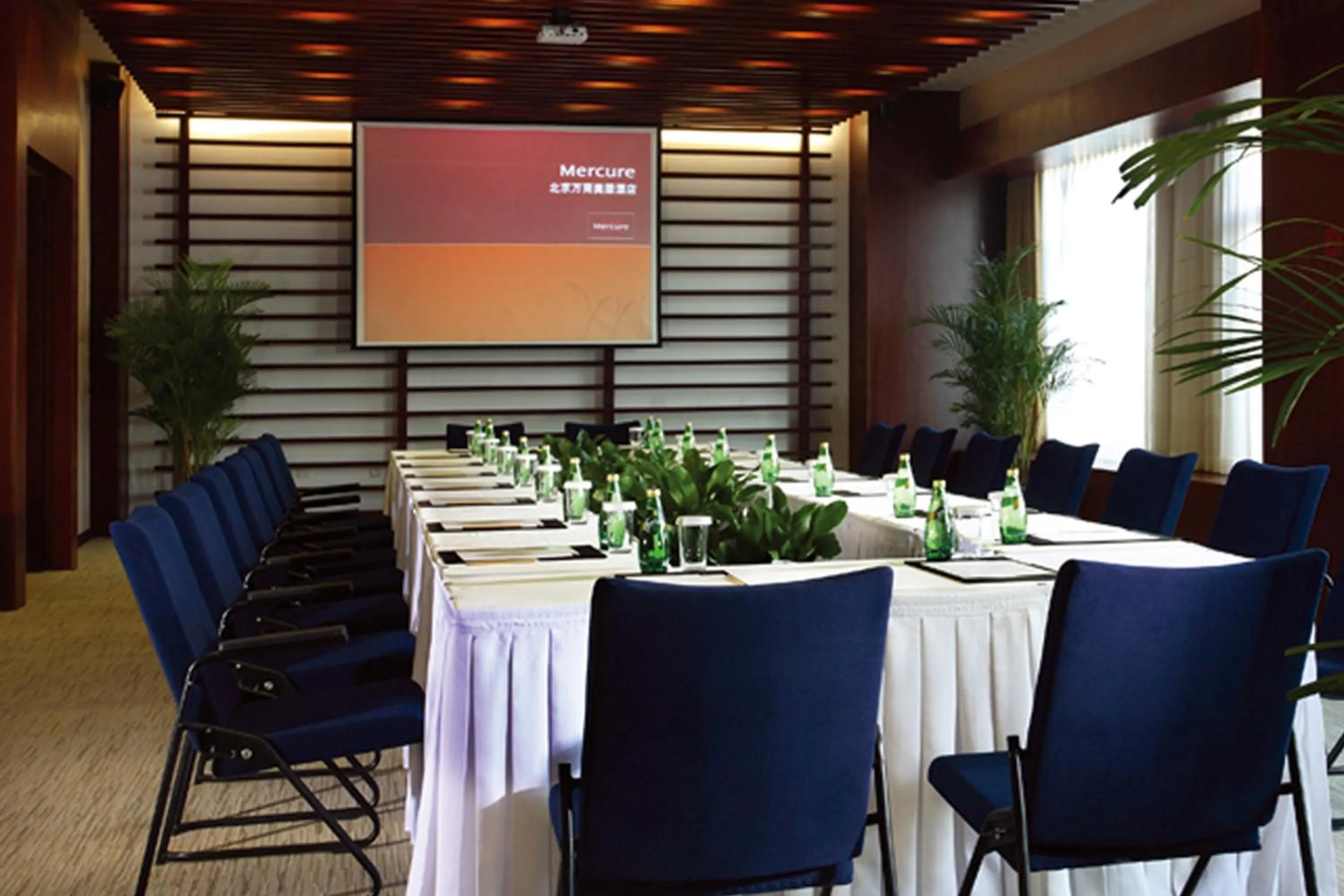 Business facilities in Mercure Wanshang Beijing