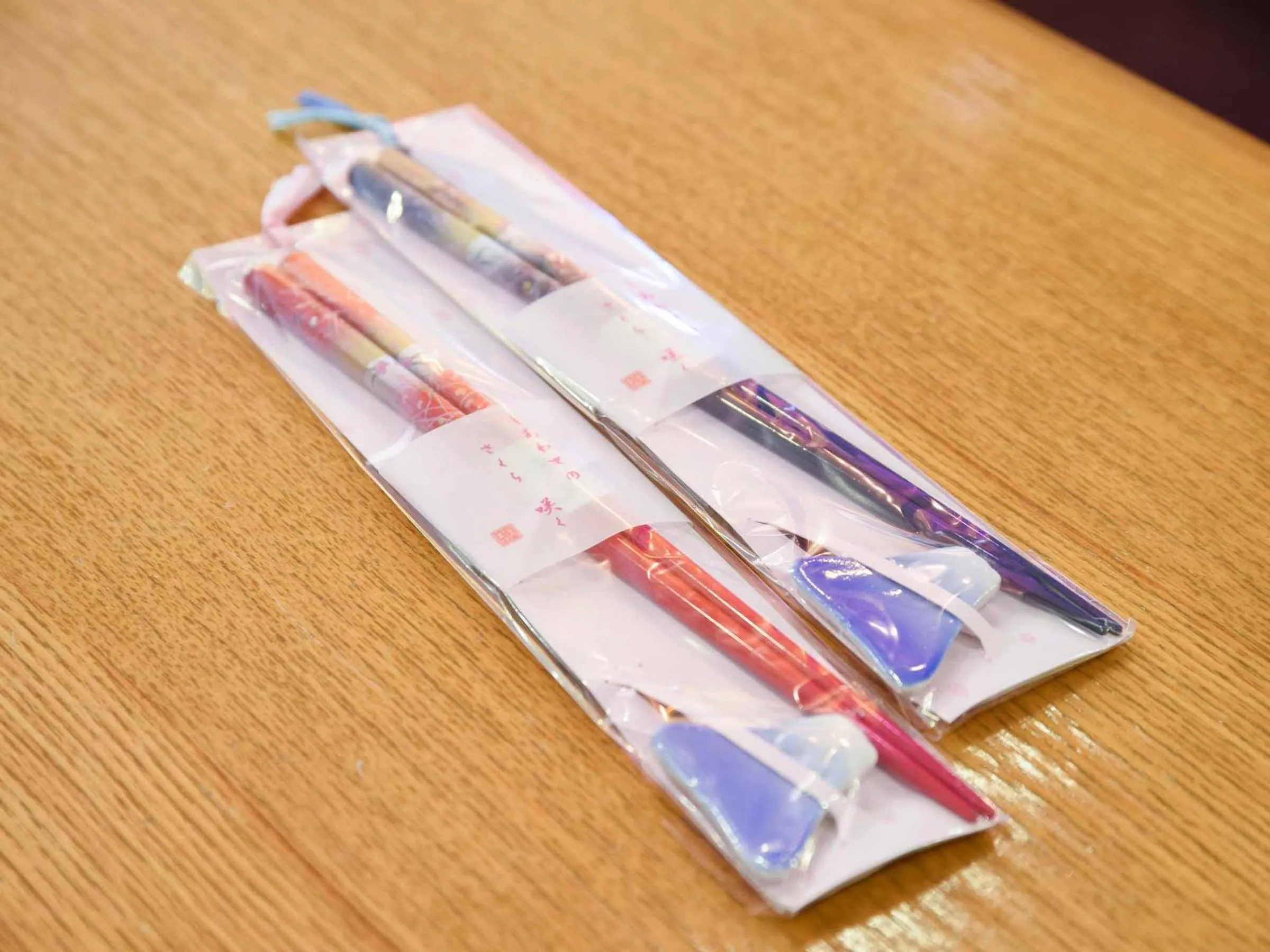 Other in Hotel Hagoromo