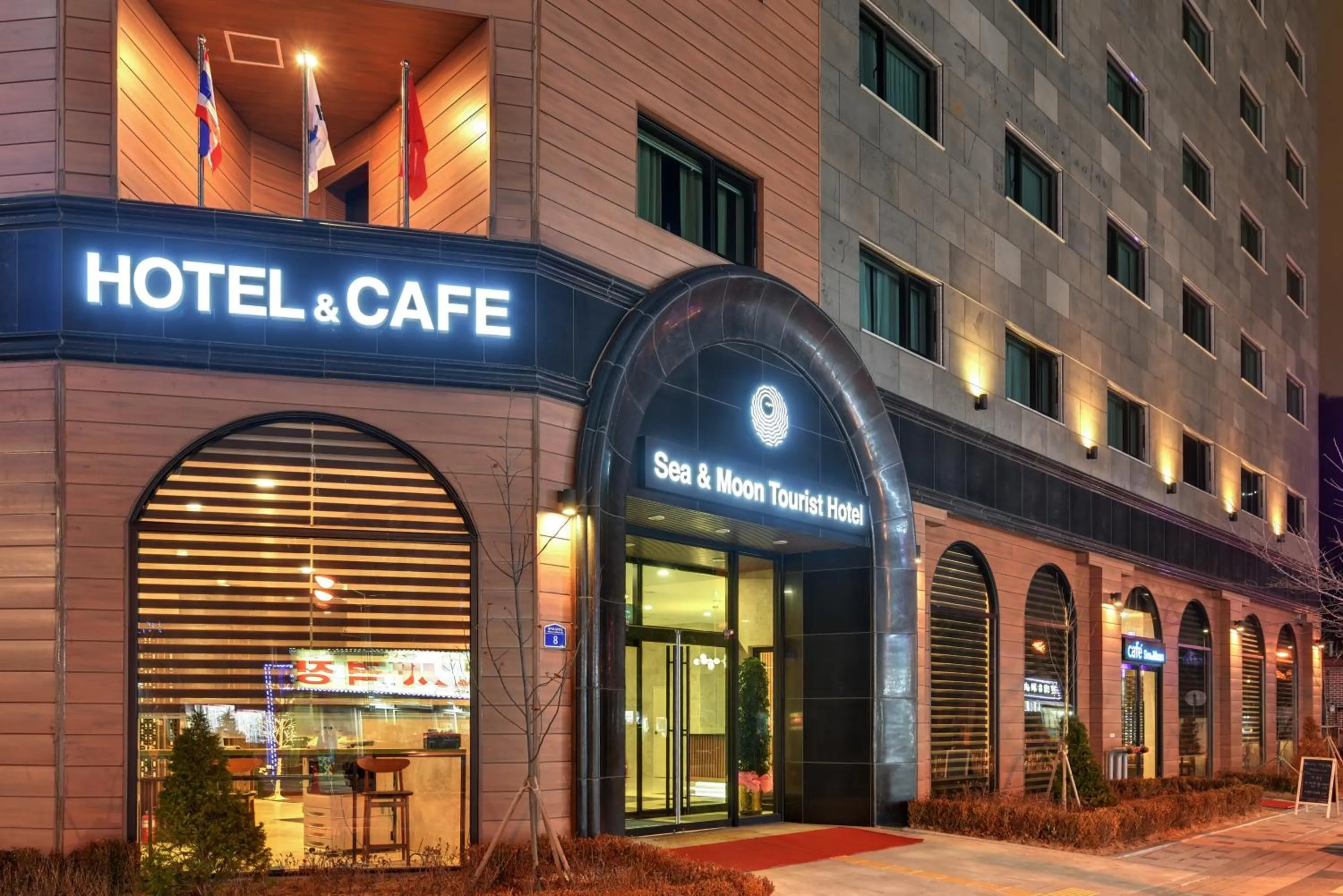 Property building in Sea Moon Tourist Hotel