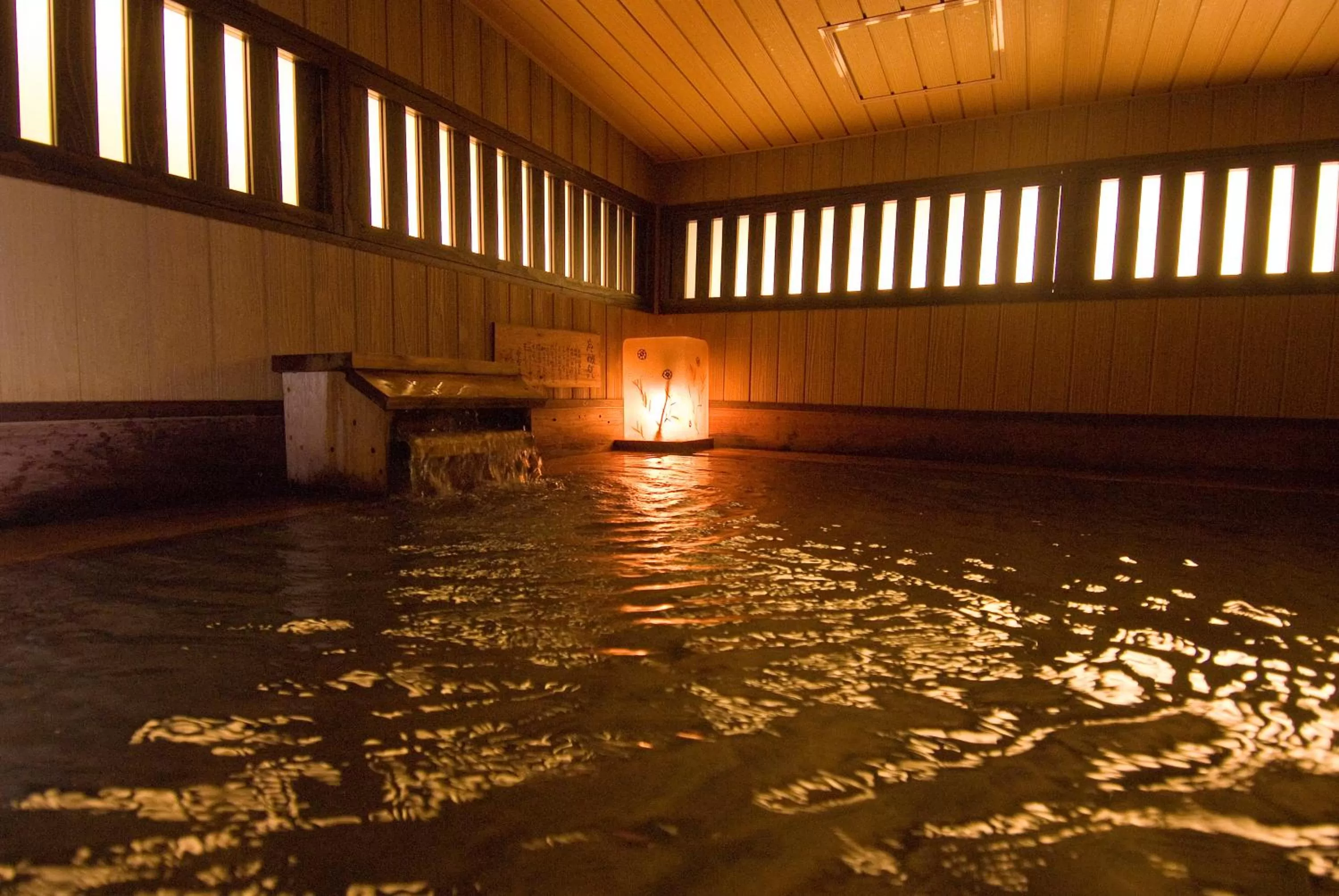 Public Bath in the b suidobashi