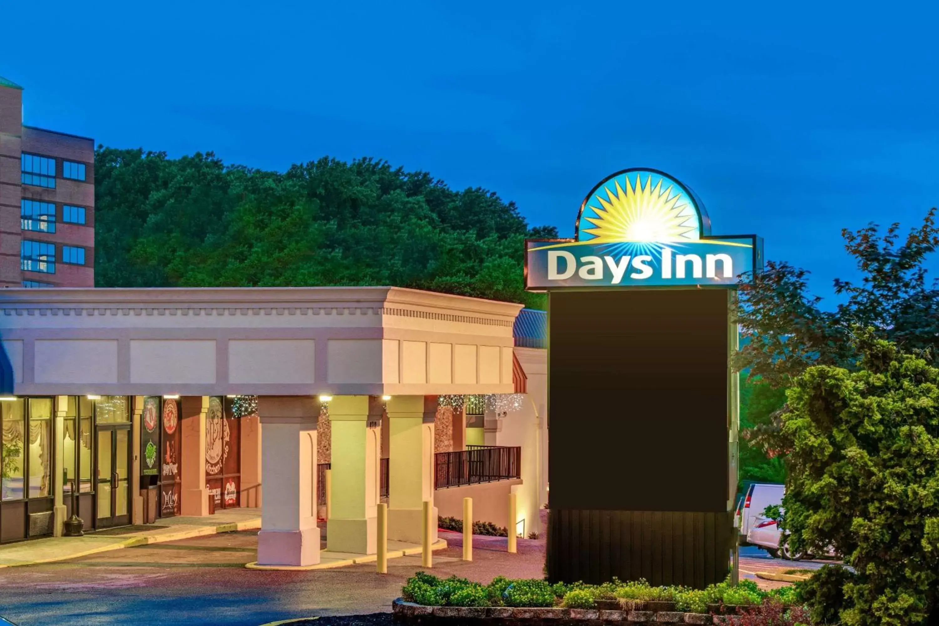 Days Inn by Wyndham Towson Days Inn by Wyndham Towson