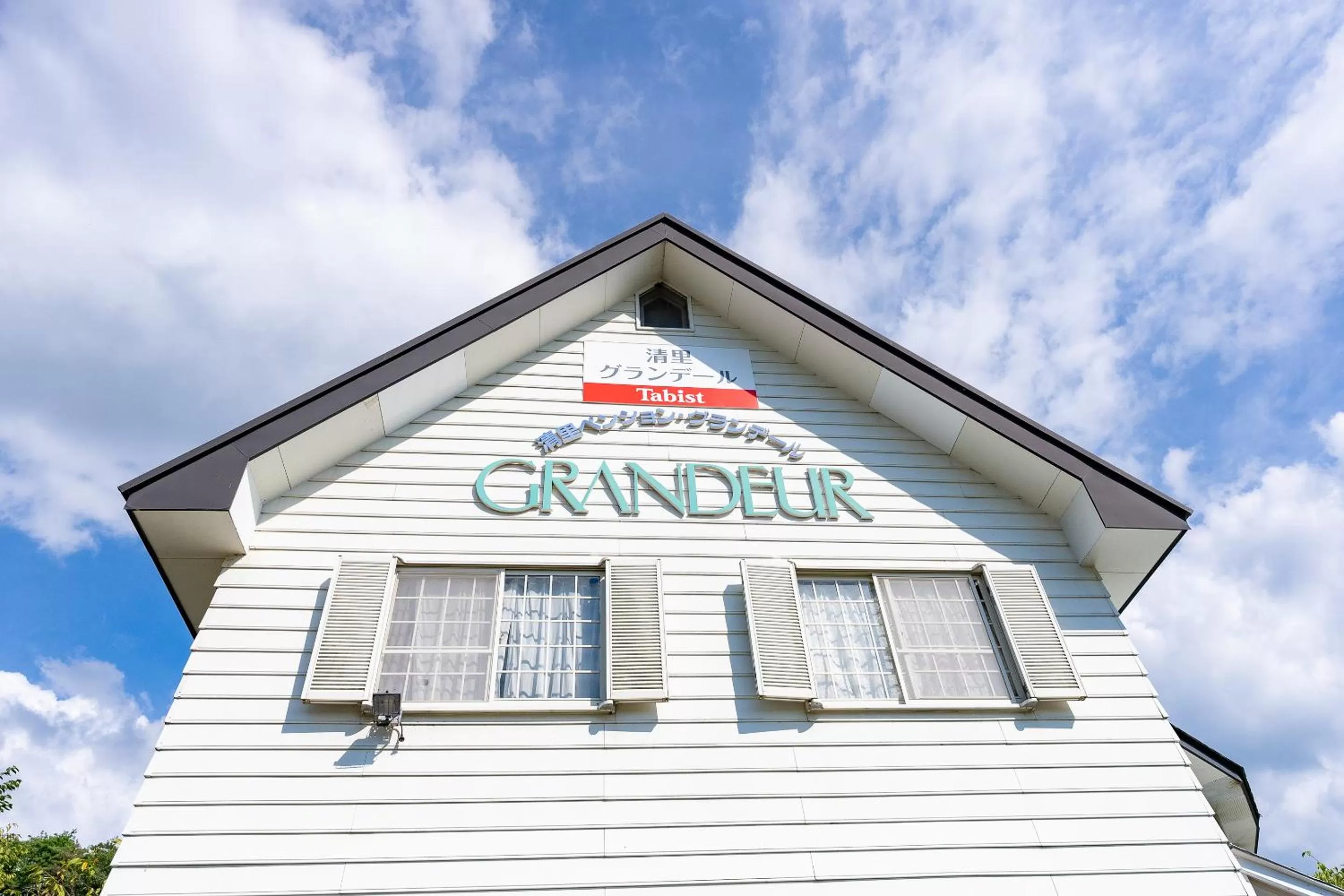 Property building in Tabist Kiyosato Grandeur Yatsugatake