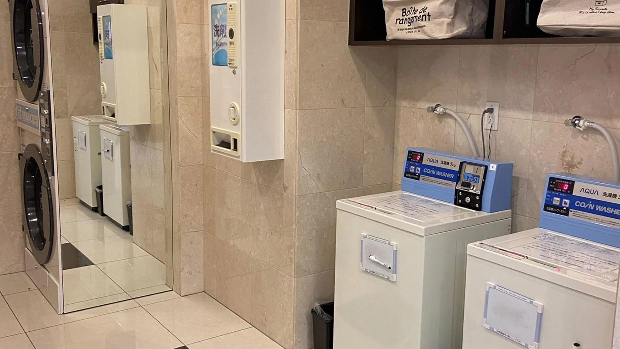 Other in Toyoko Inn Osaka Nippombashi Bunraku Gekijo Mae