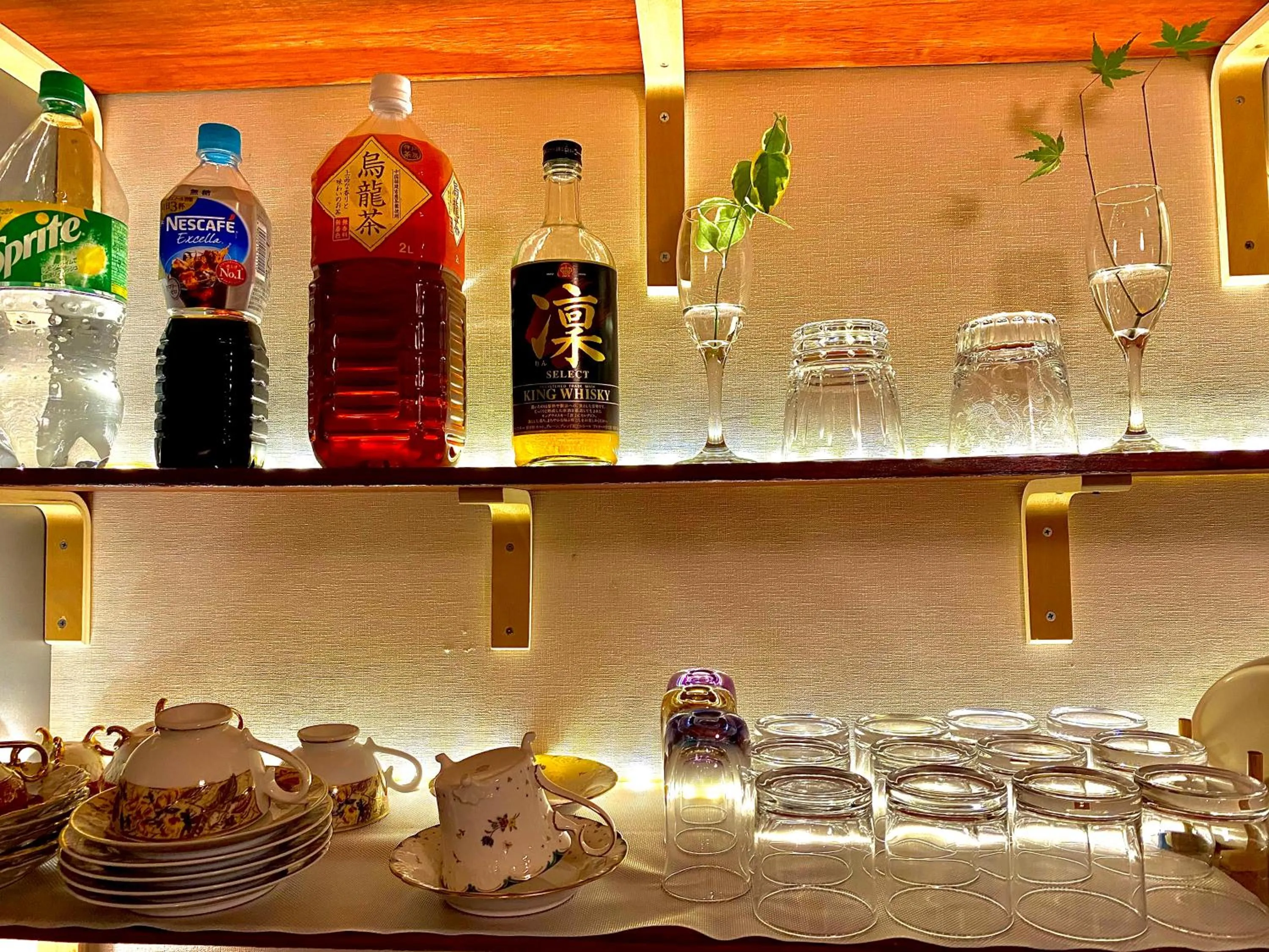 Lounge or bar in Guest House Oumi