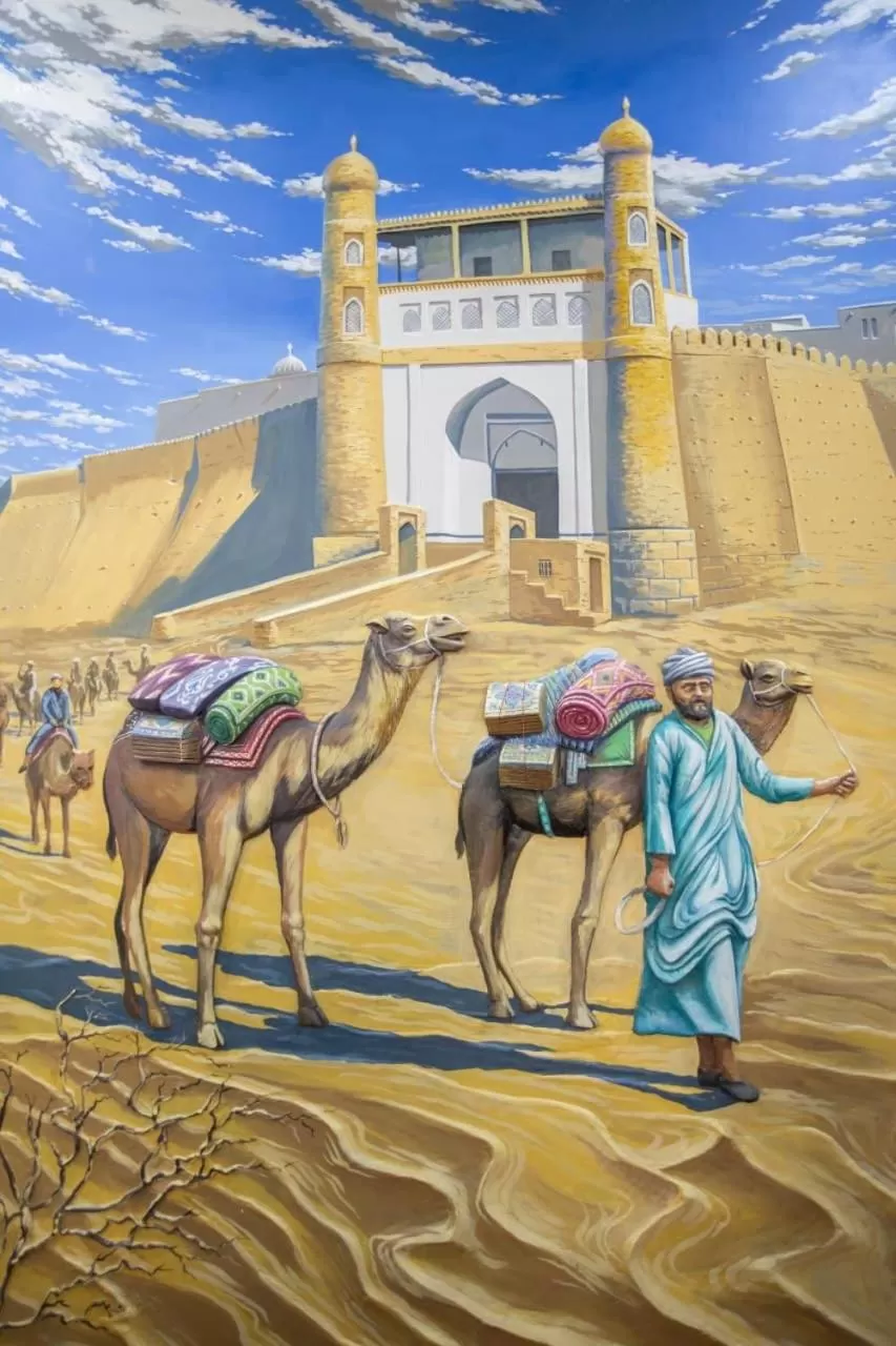 Decorative detail in The Shahar