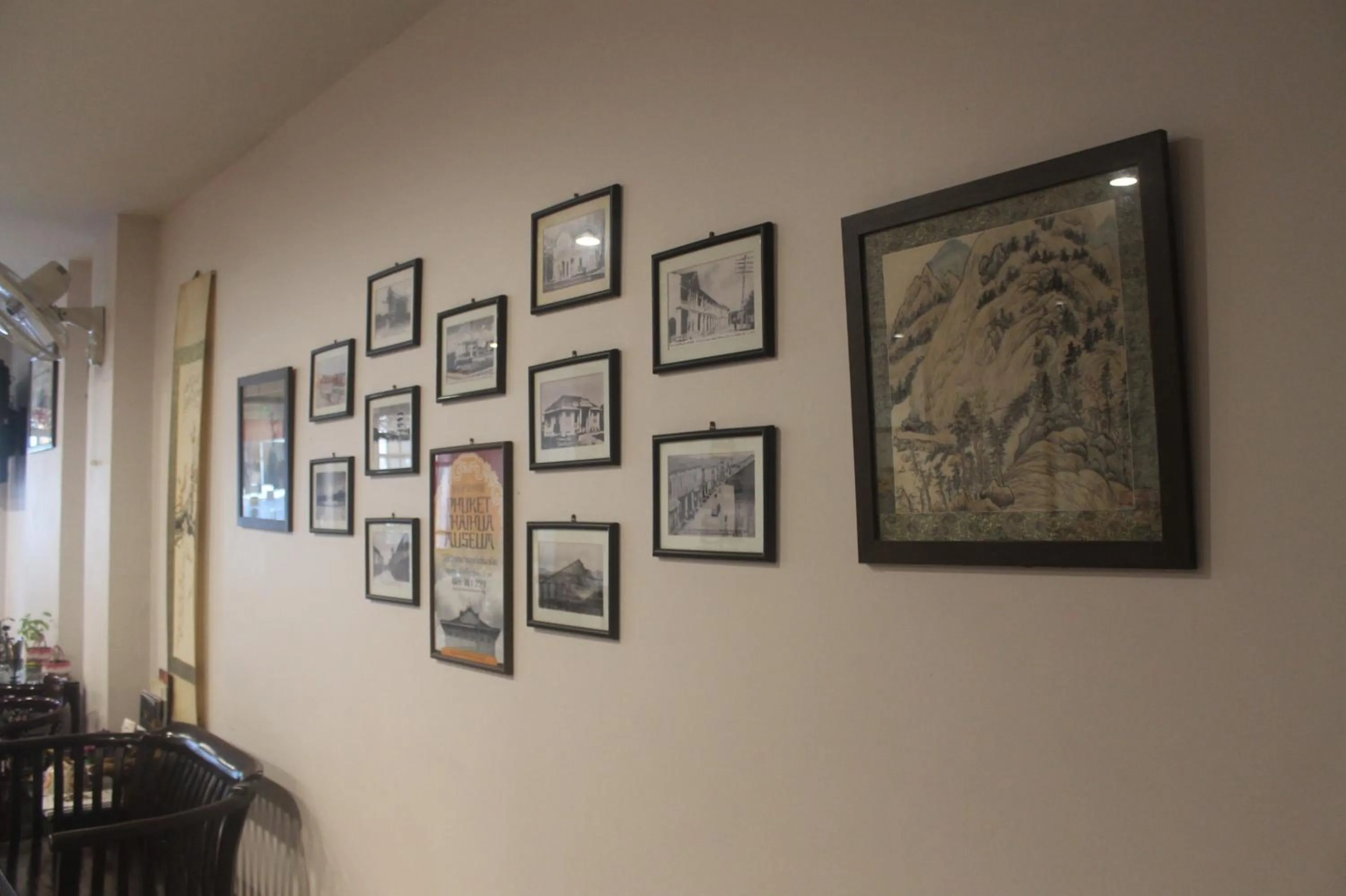 Decorative detail in Ming Shou Boutique House