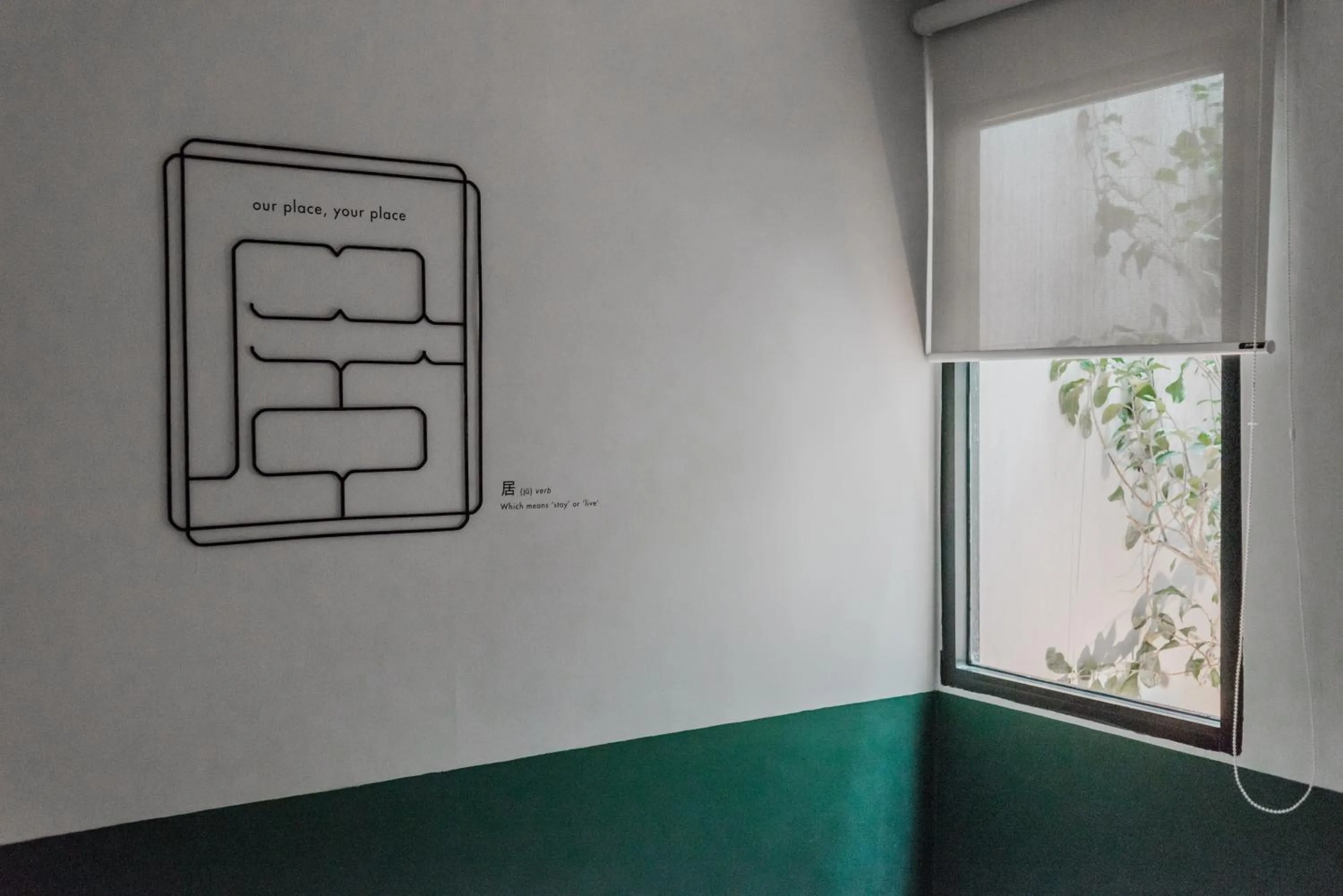 Bunk & Bilik Hotel Jalan Ipoh