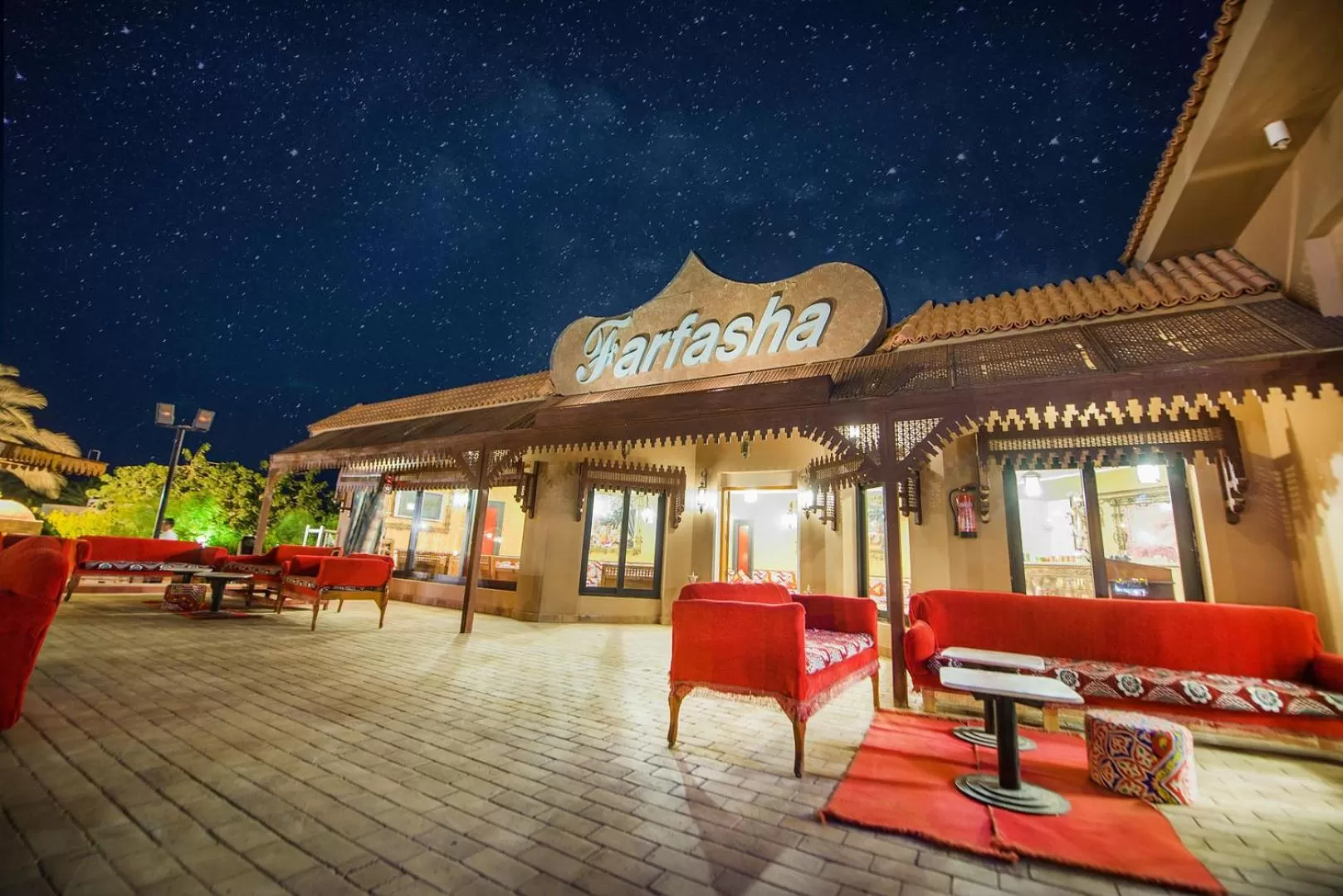 Lounge or bar in Pharaoh Azur Resort