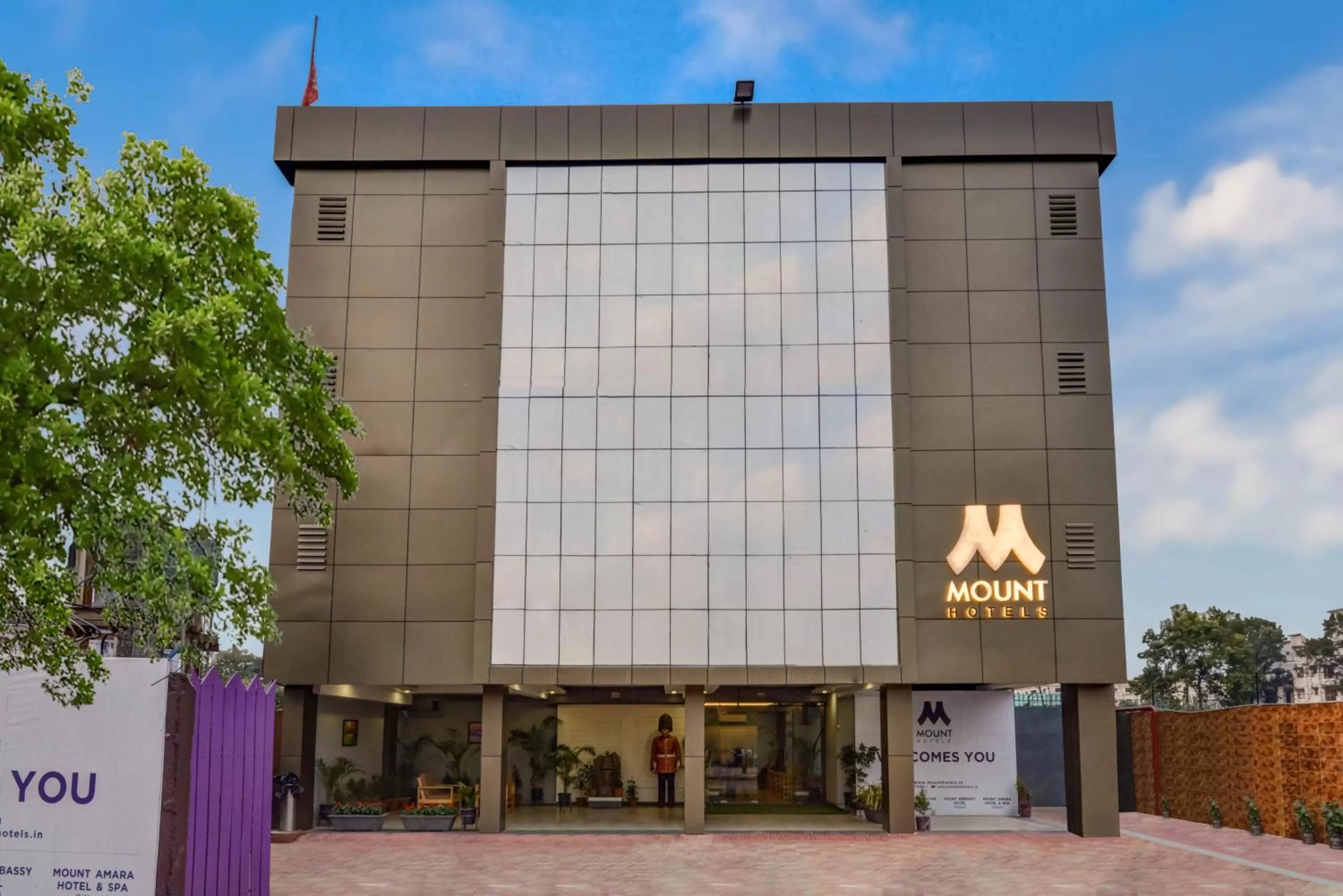 Facade/entrance in Mount Amara Hotel & Spa, Siliguri