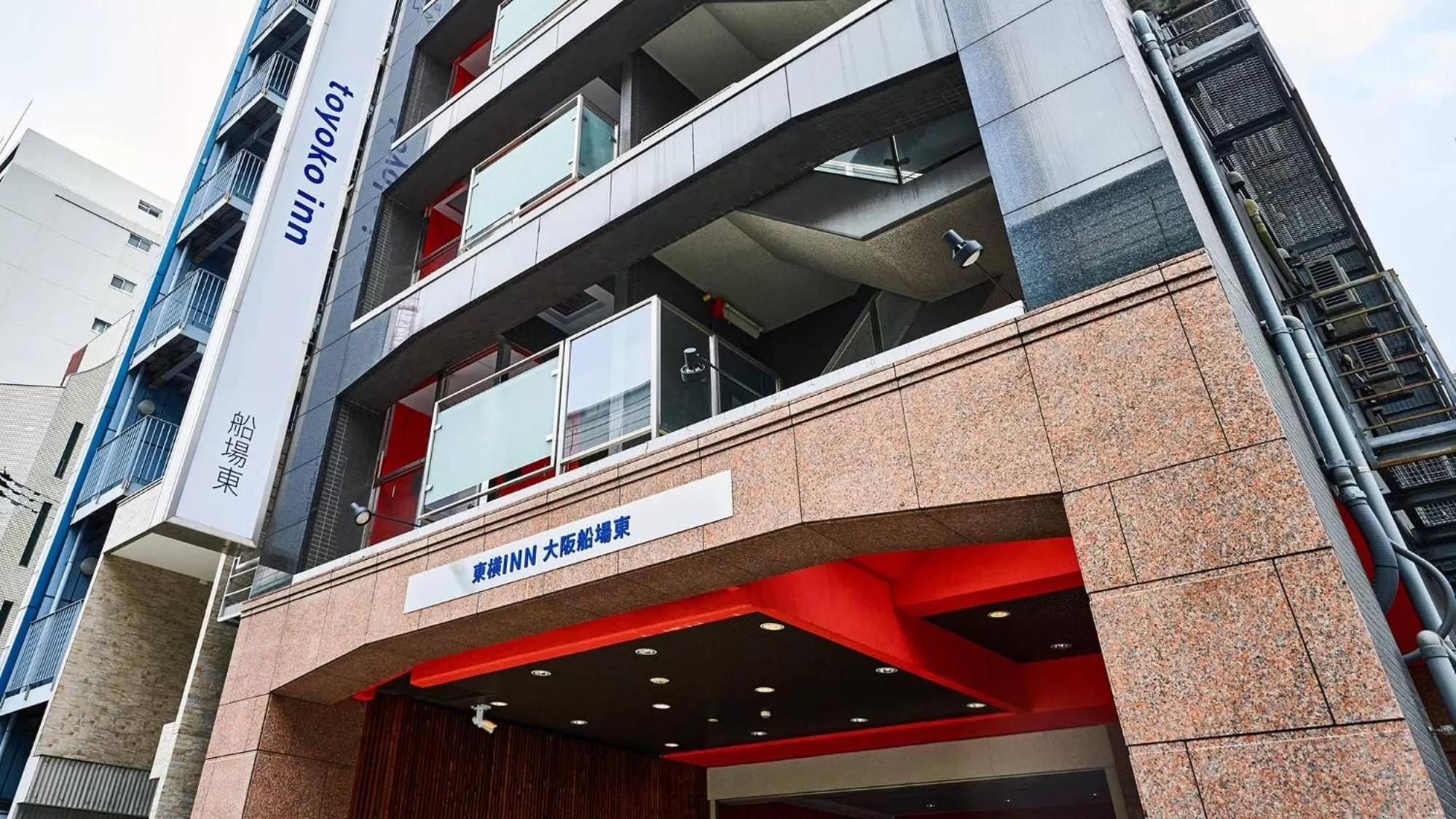 Property logo or sign in Toyoko Inn Osaka Semba Higashi