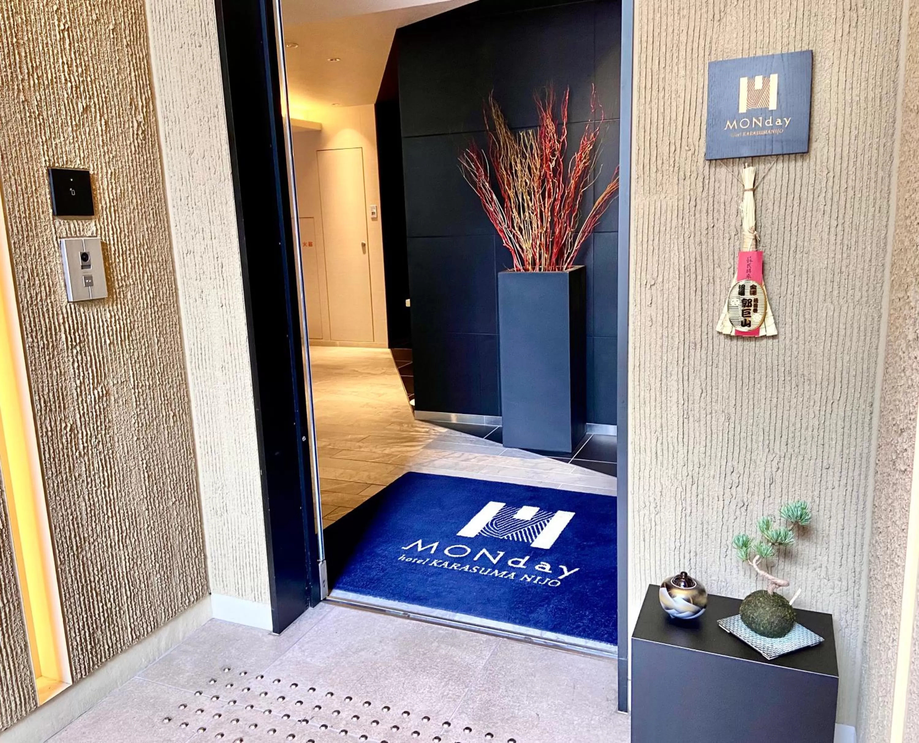 Facade/entrance in hotel MONday Kyoto Karasuma Nijo