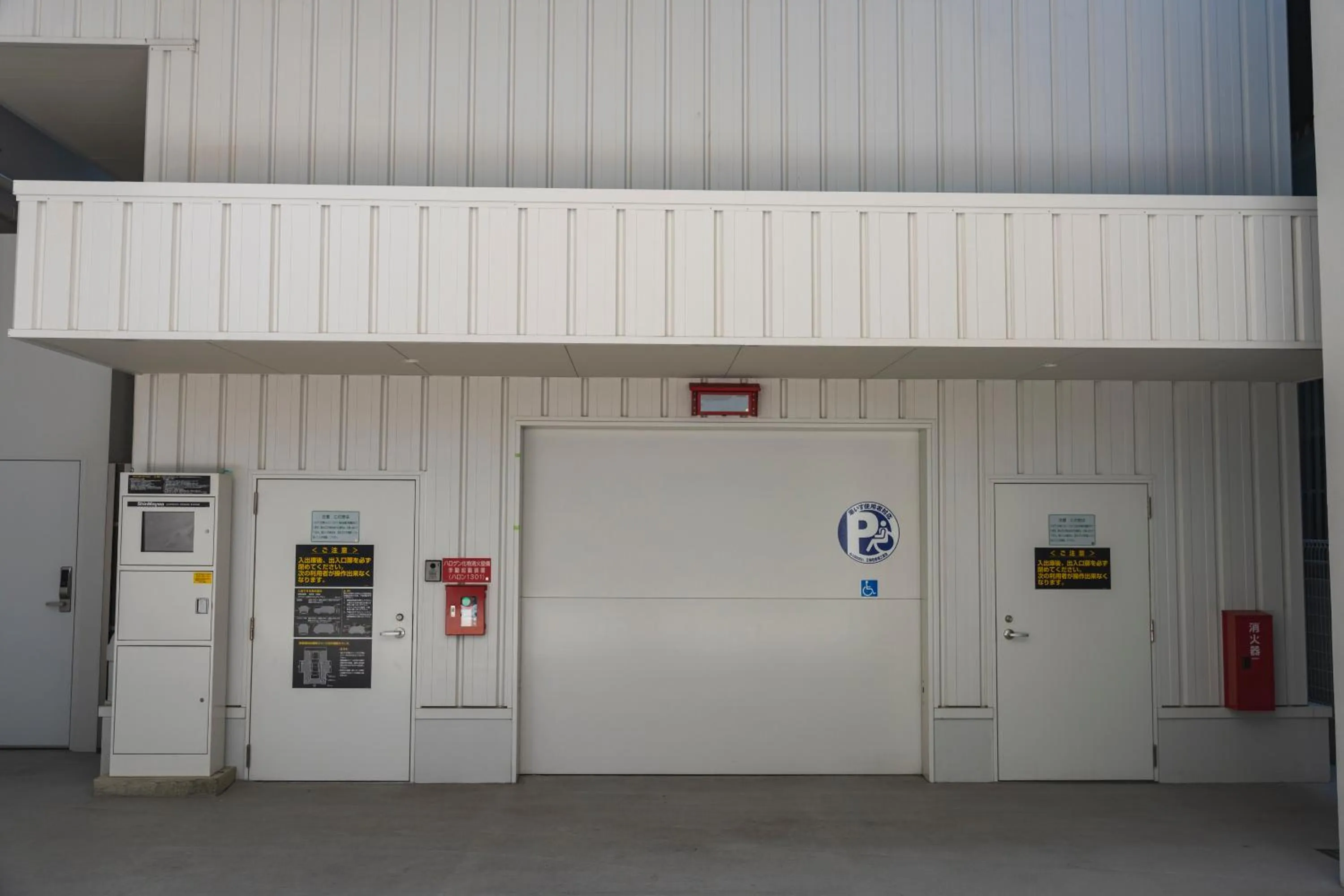 Parking in Rembrandt Style Naha