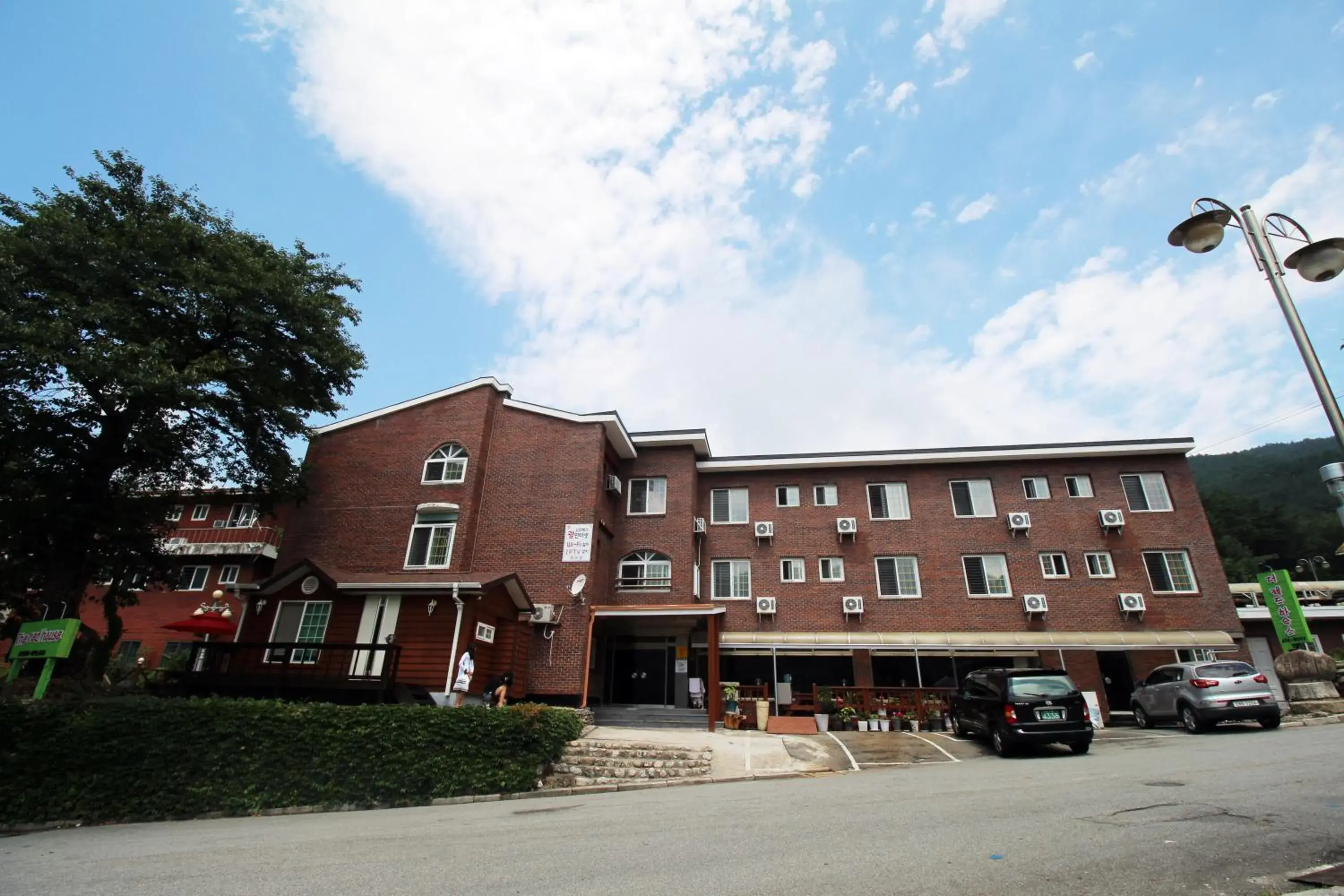 The Red House The Red House