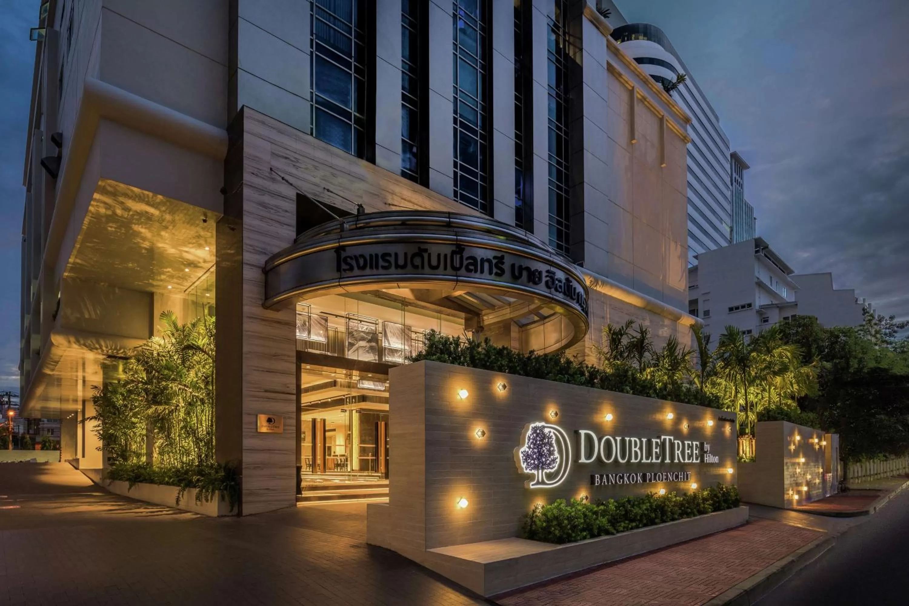 Property building in DoubleTree by Hilton Bangkok Ploenchit
