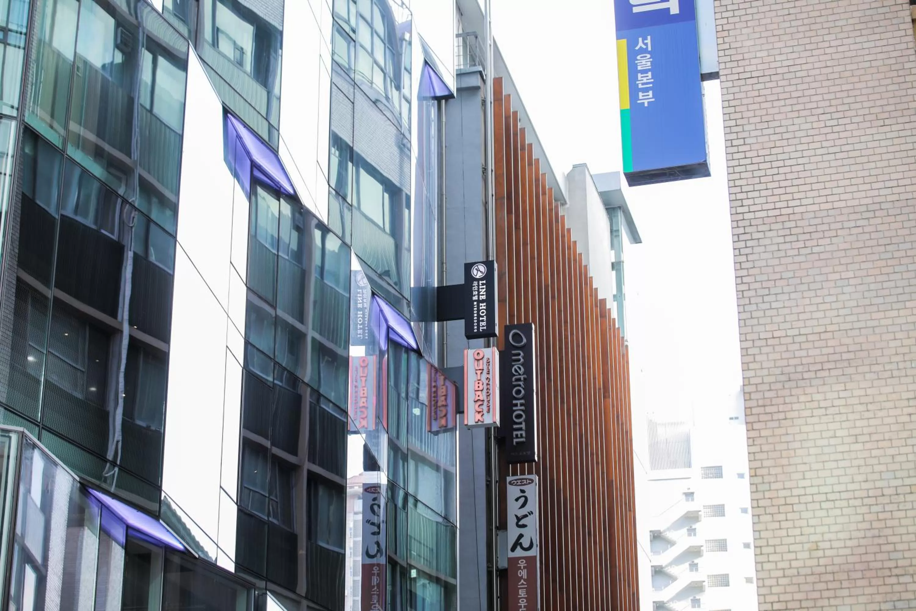 Property building in Line Hotel Myeongdong