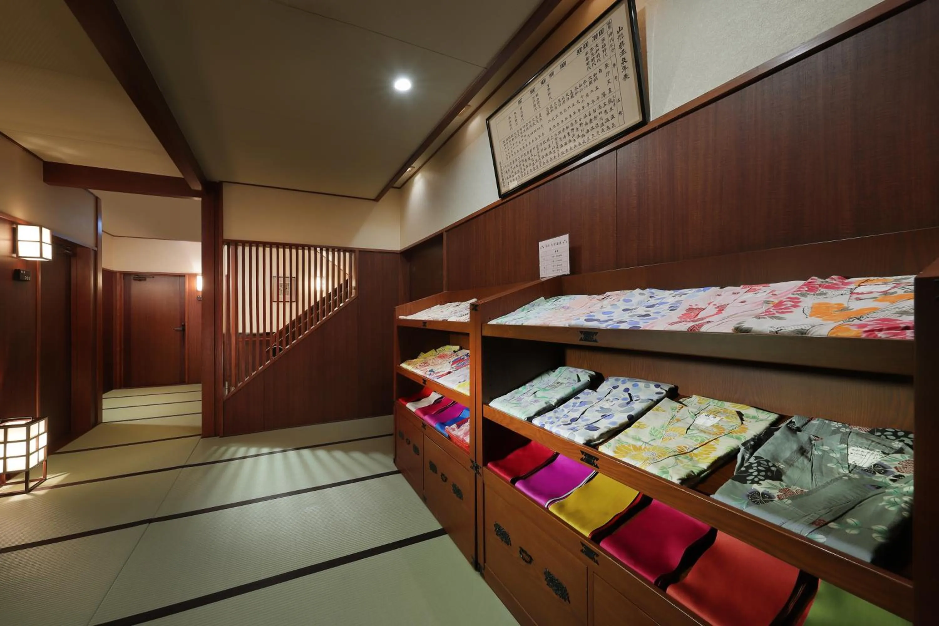 Other in Zao Onsen Omiya Ryokan