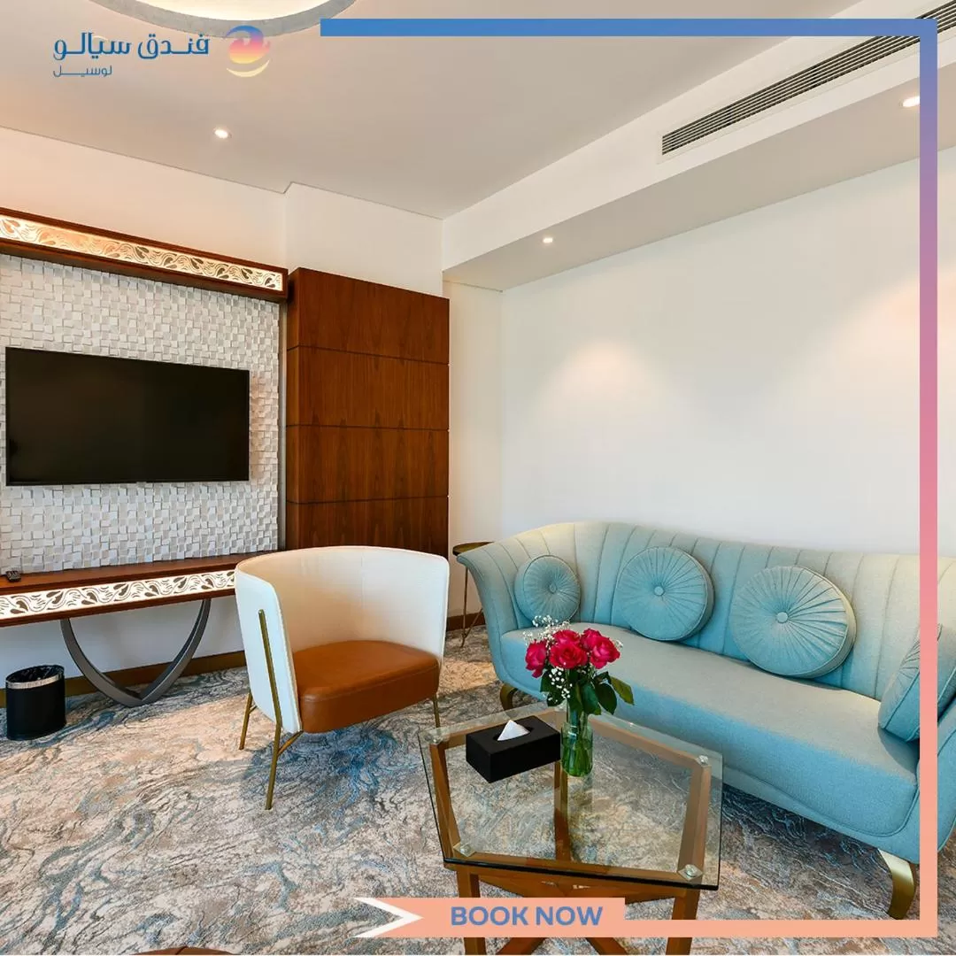 Cielo Hotel Lusail Qatar