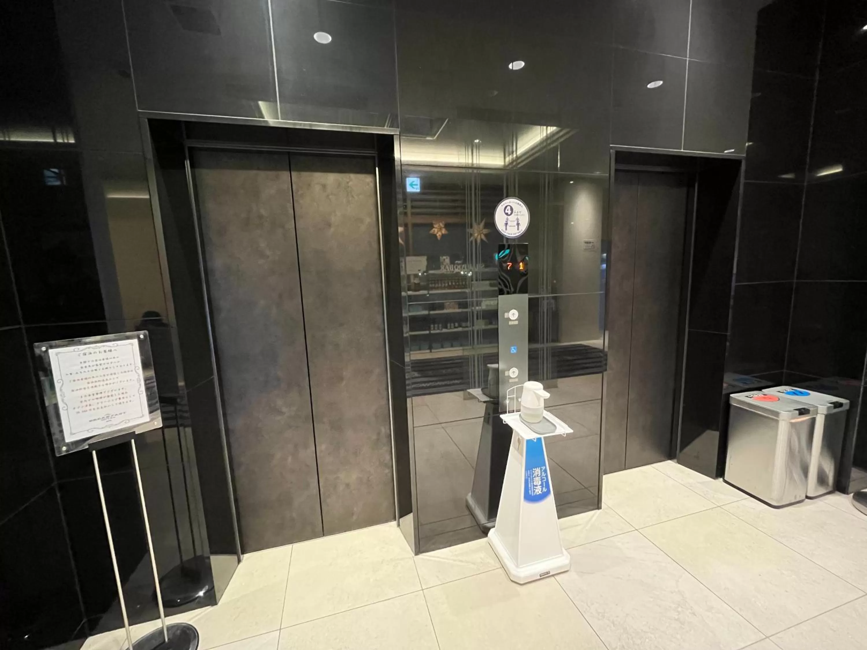 elevator in The BREAKFAST HOTEL Fukuoka Nakasu