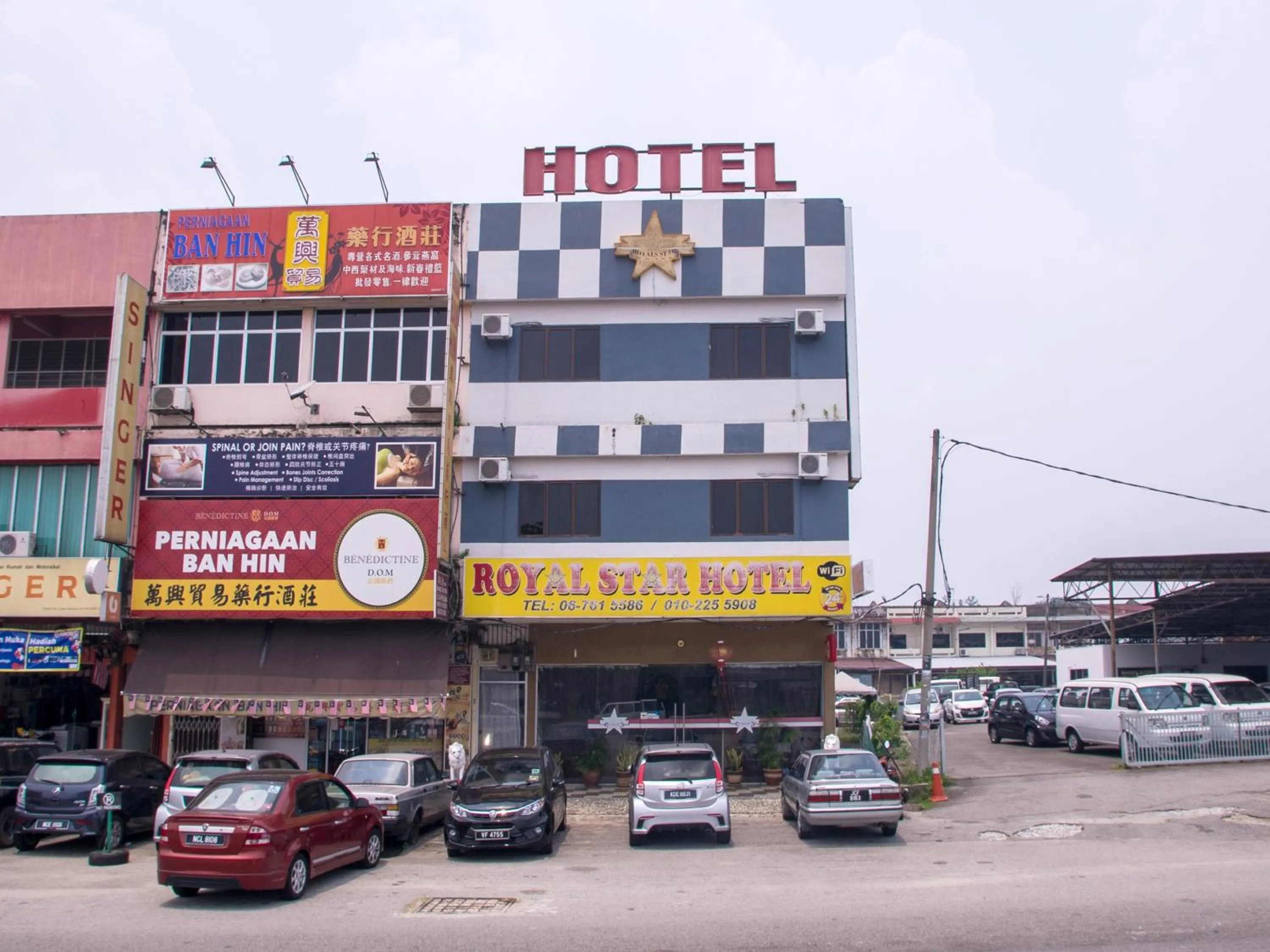 Property Building in OYO 44010 Royals Star Hotel