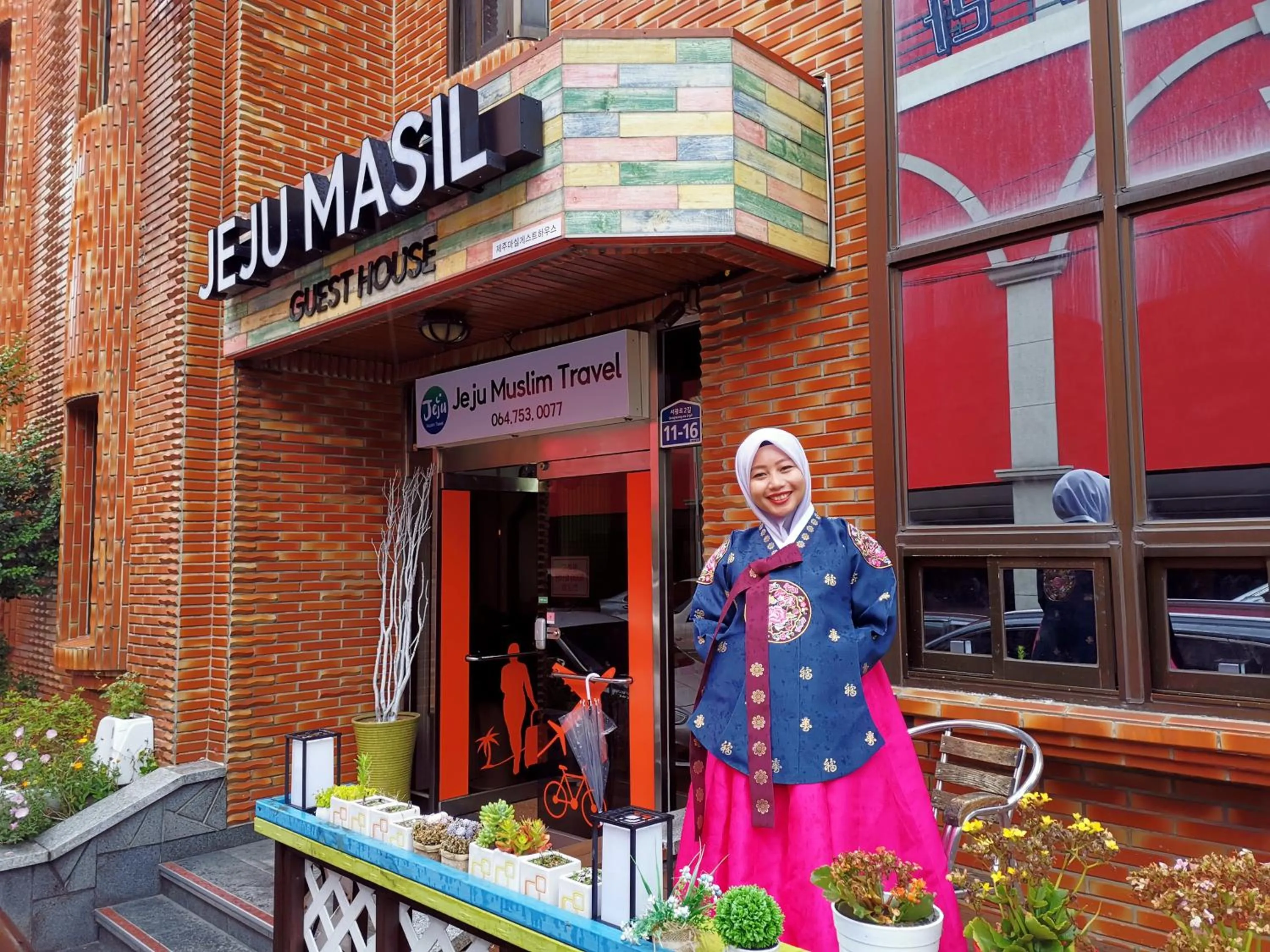 Facade/entrance in Jeju Masil Guesthouse