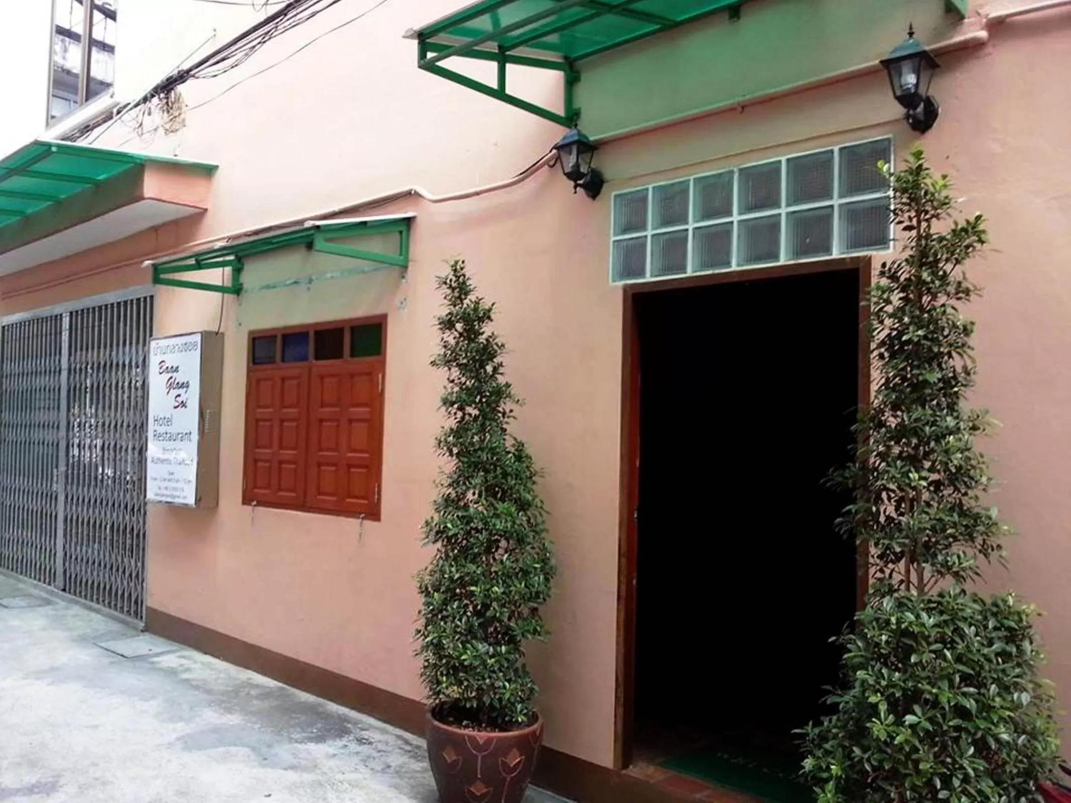 View (from property/room), Property Building in Baan Glang Soi