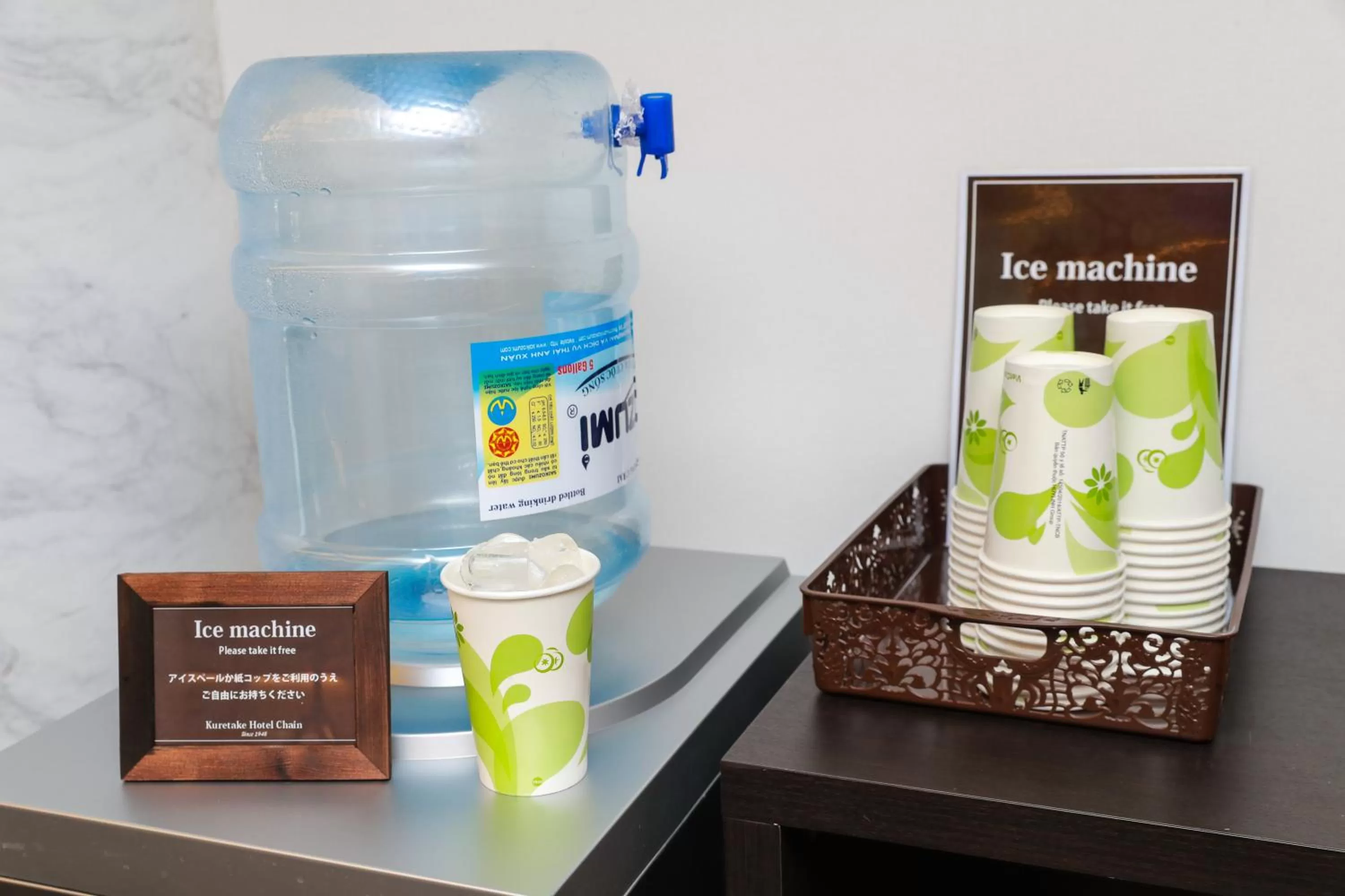 Drinks in Kuretake Inn Kim Ma 132