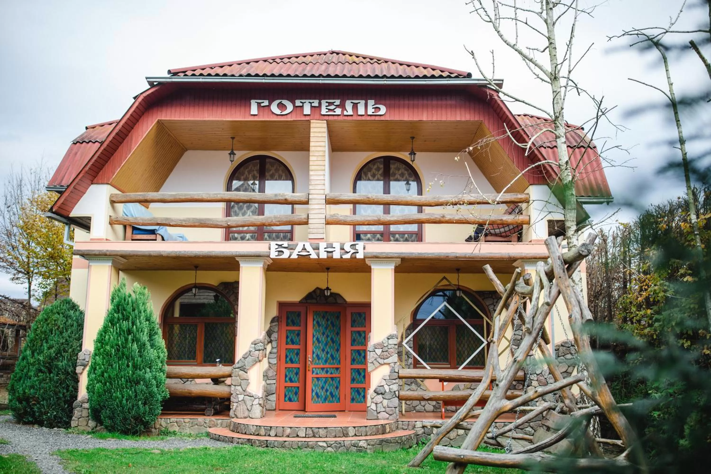 Property Building in Kolyba Opryshkiv