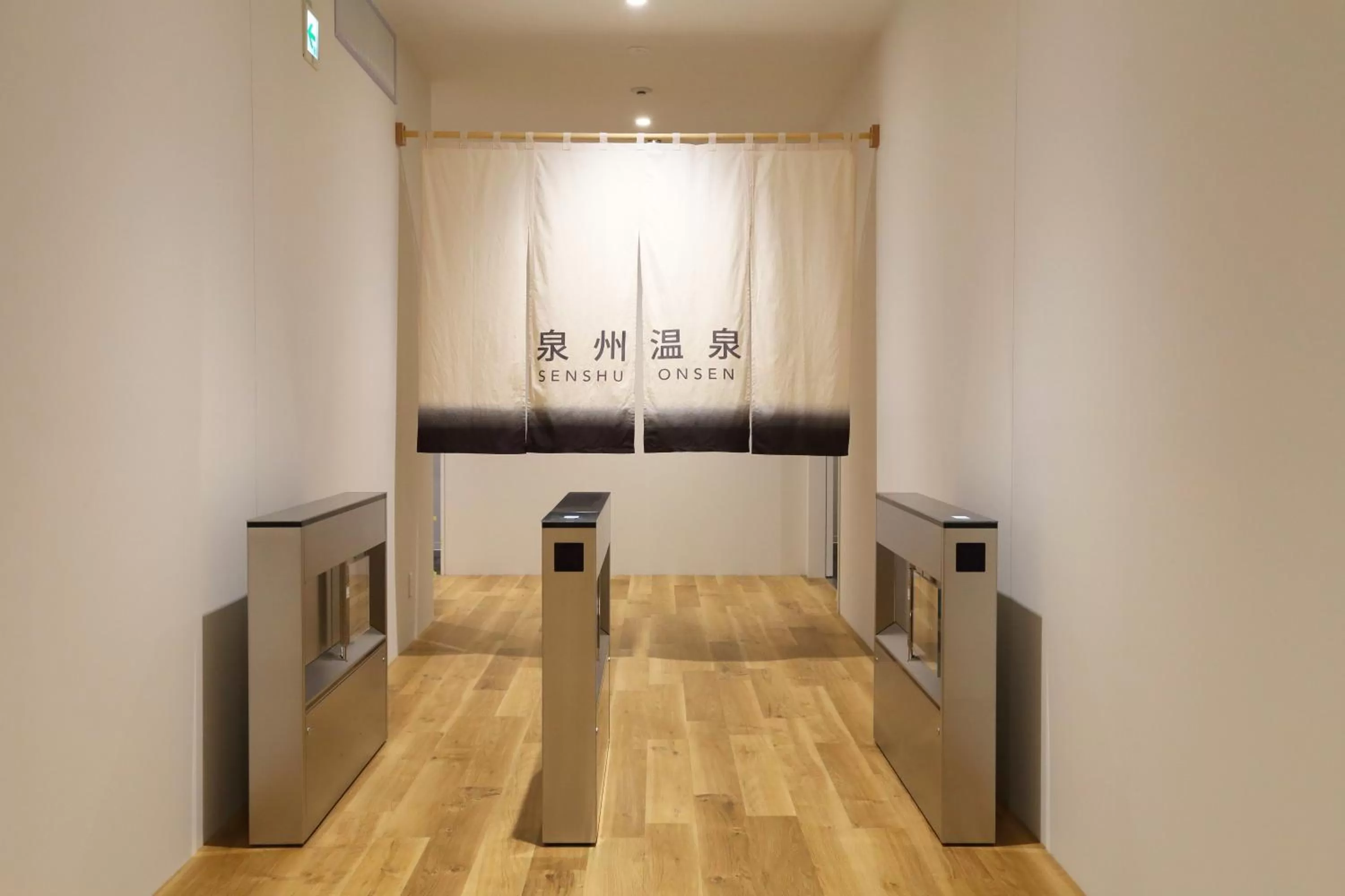 Henn na Hotel Kansai Airport