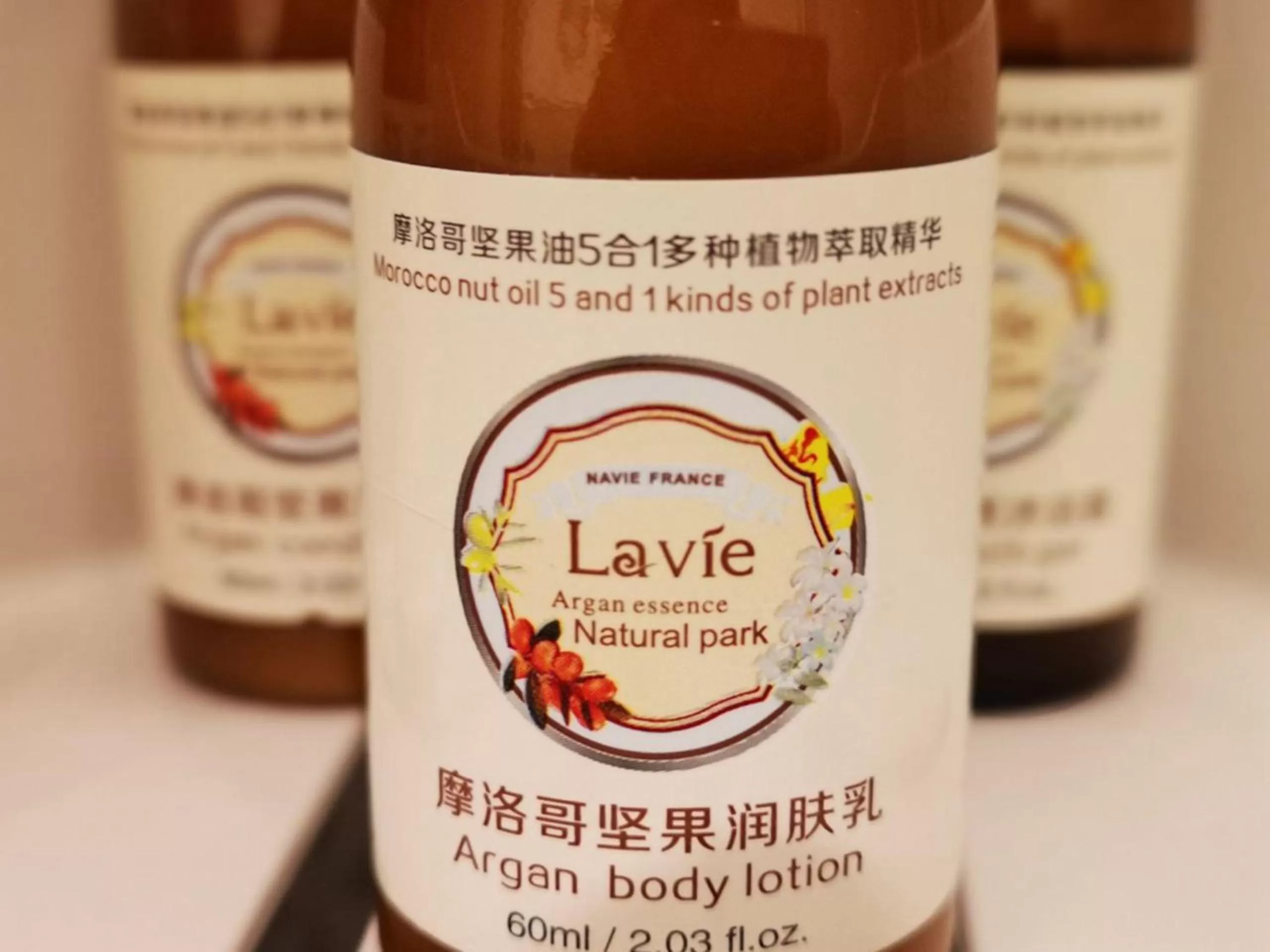 Logo/Certificate/Sign in Li River Resort Villa Hotel