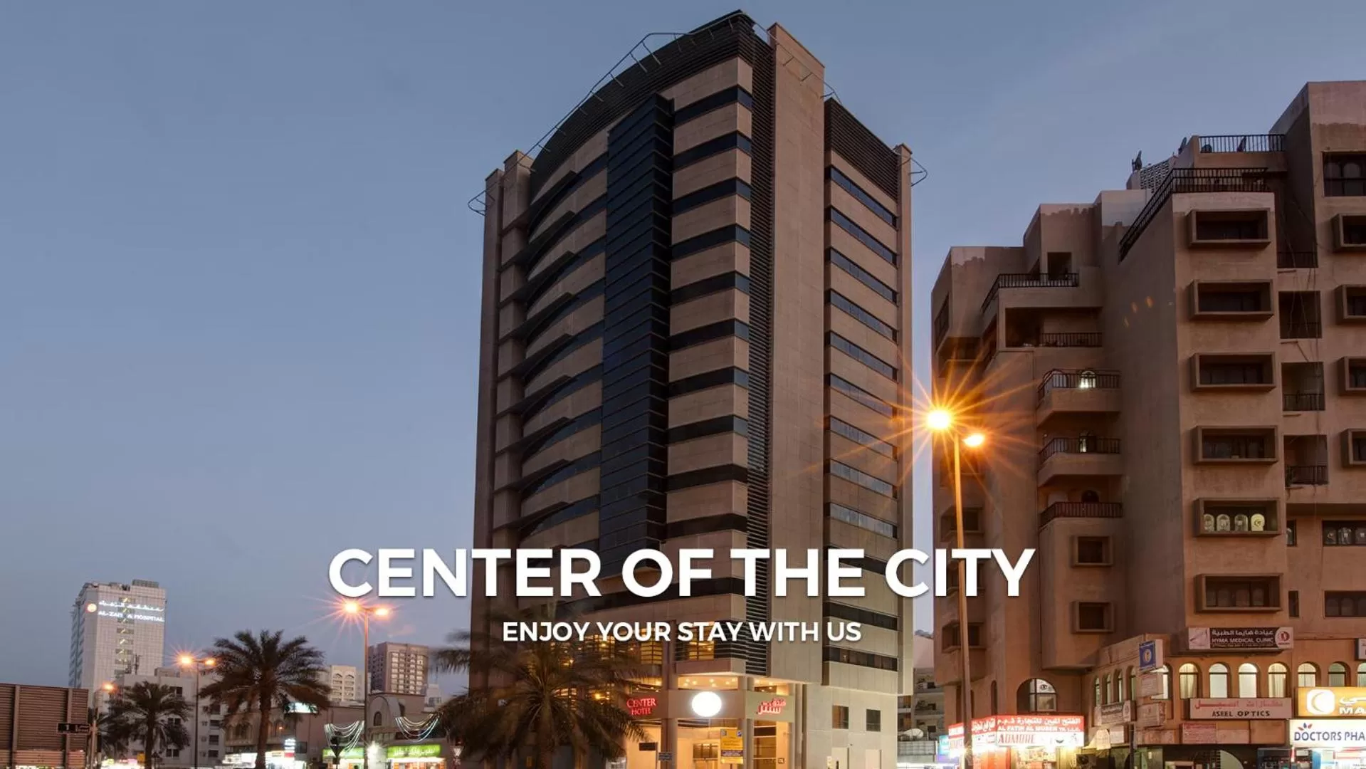Center Hotel Sharjah
