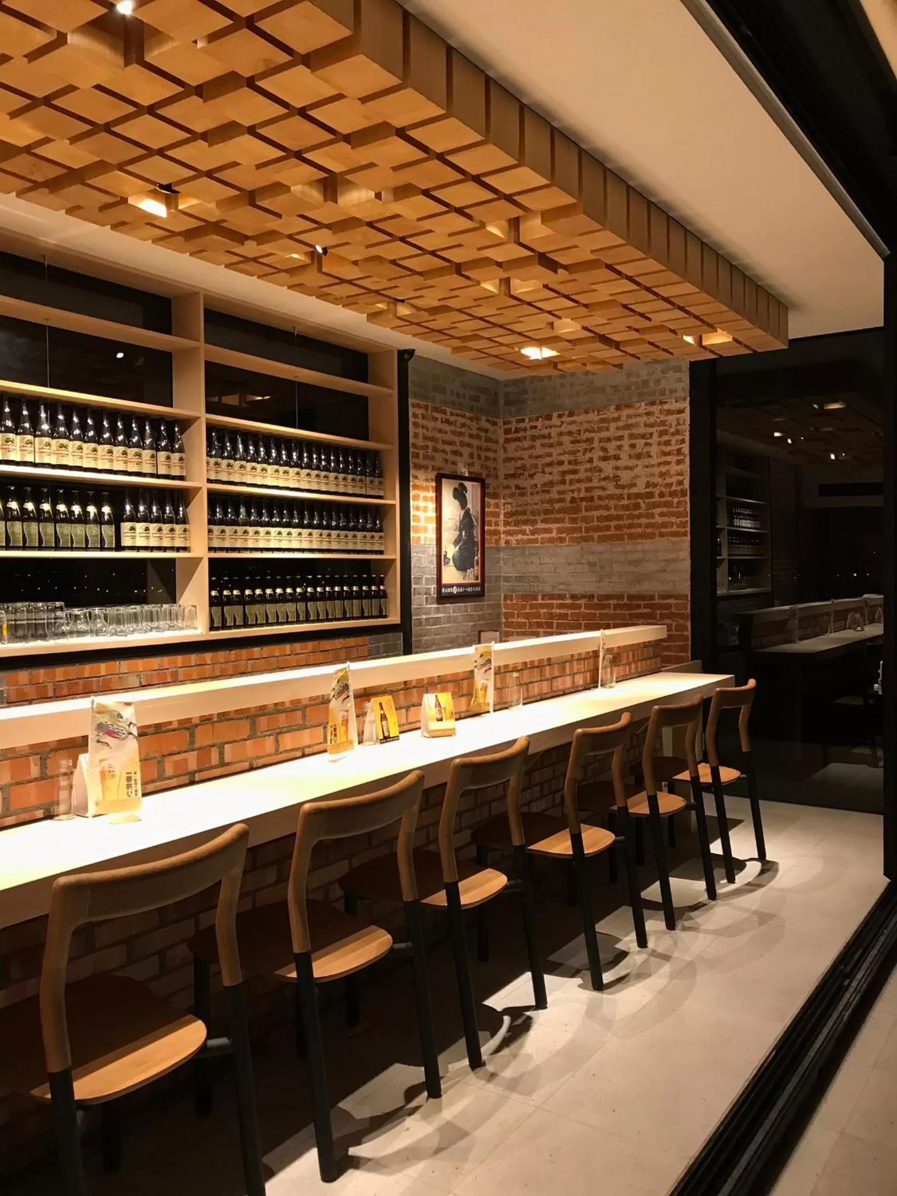 Lounge or bar in FFF Hotel