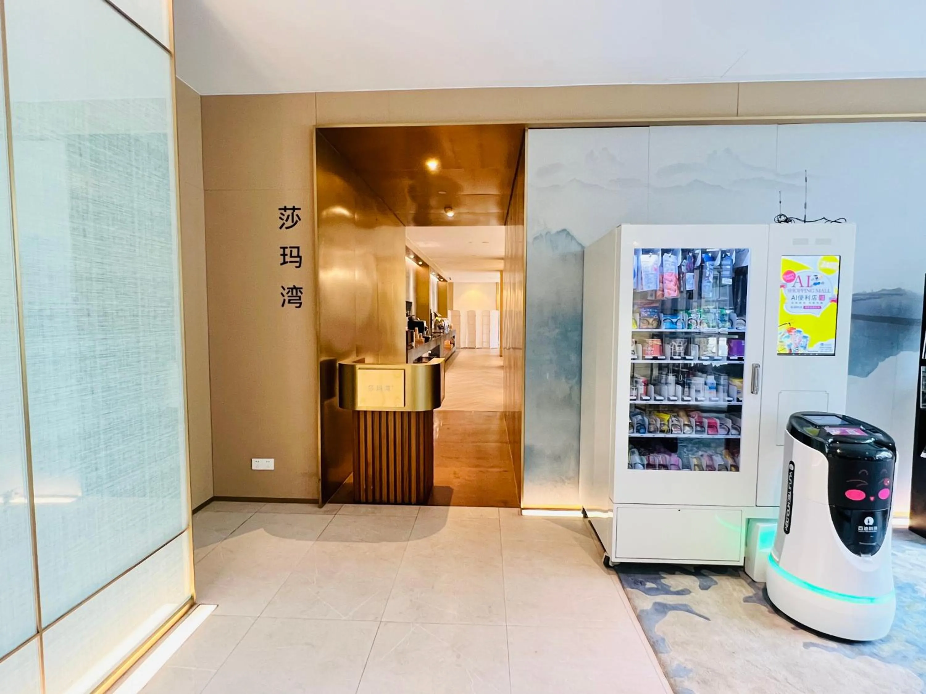 Restaurant/places to eat in Sincere Residence Changfeng - Changfeng Ecological Business District - Near Exit 3 of Changfeng Park Station on Subway Line 15